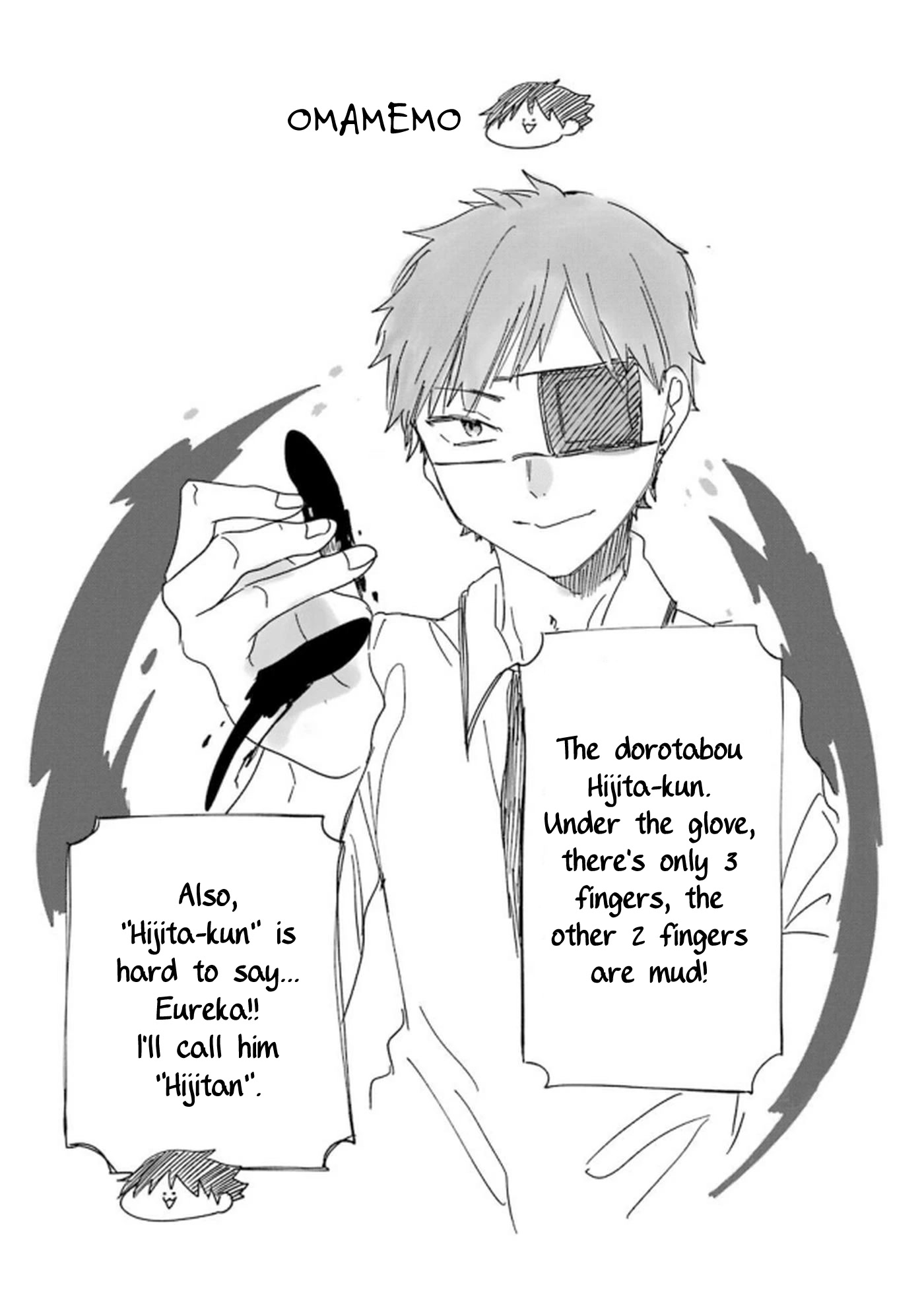 Youkai Gakkou no Seito Hajimemashita! Chapter 8 page 9 - Chapter 8: Delinquent VS Honor Student (Part 1)