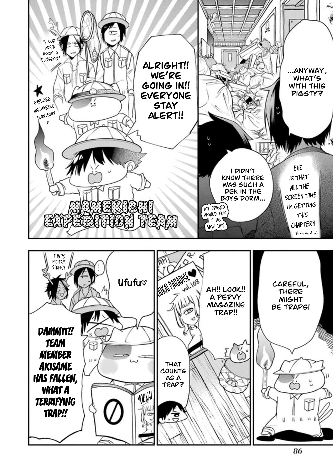 Youkai Gakkou no Seito Hajimemashita! Chapter 9 page 2 - Chapter 9: Delinquent VS Honor Student (Part 2)