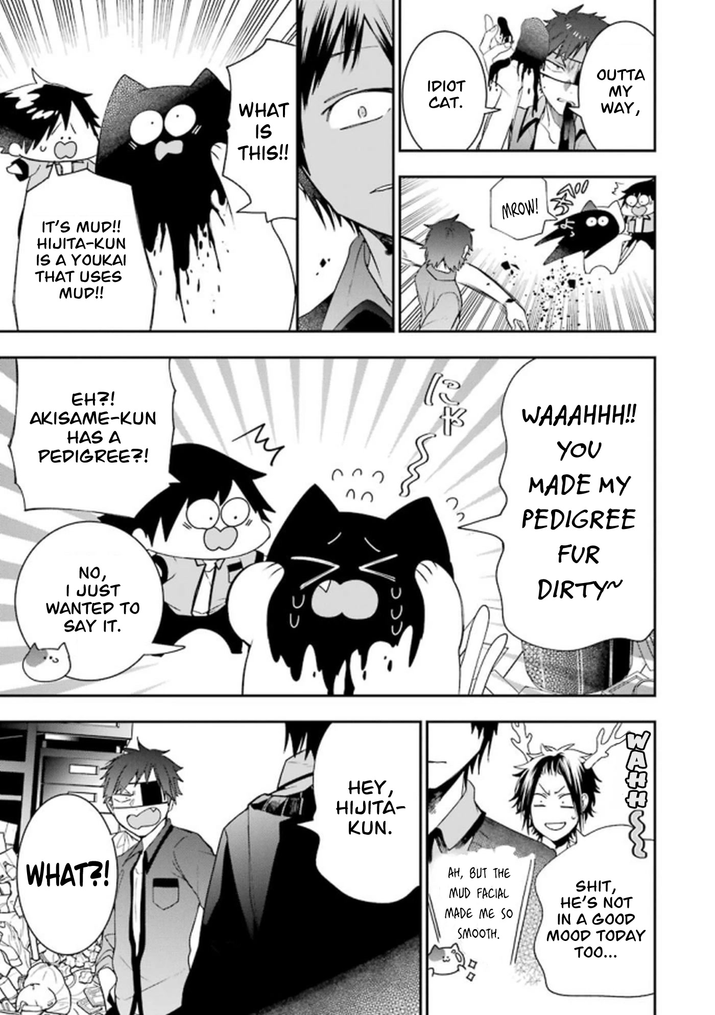 Youkai Gakkou no Seito Hajimemashita! Chapter 9 page 5 - Chapter 9: Delinquent VS Honor Student (Part 2)