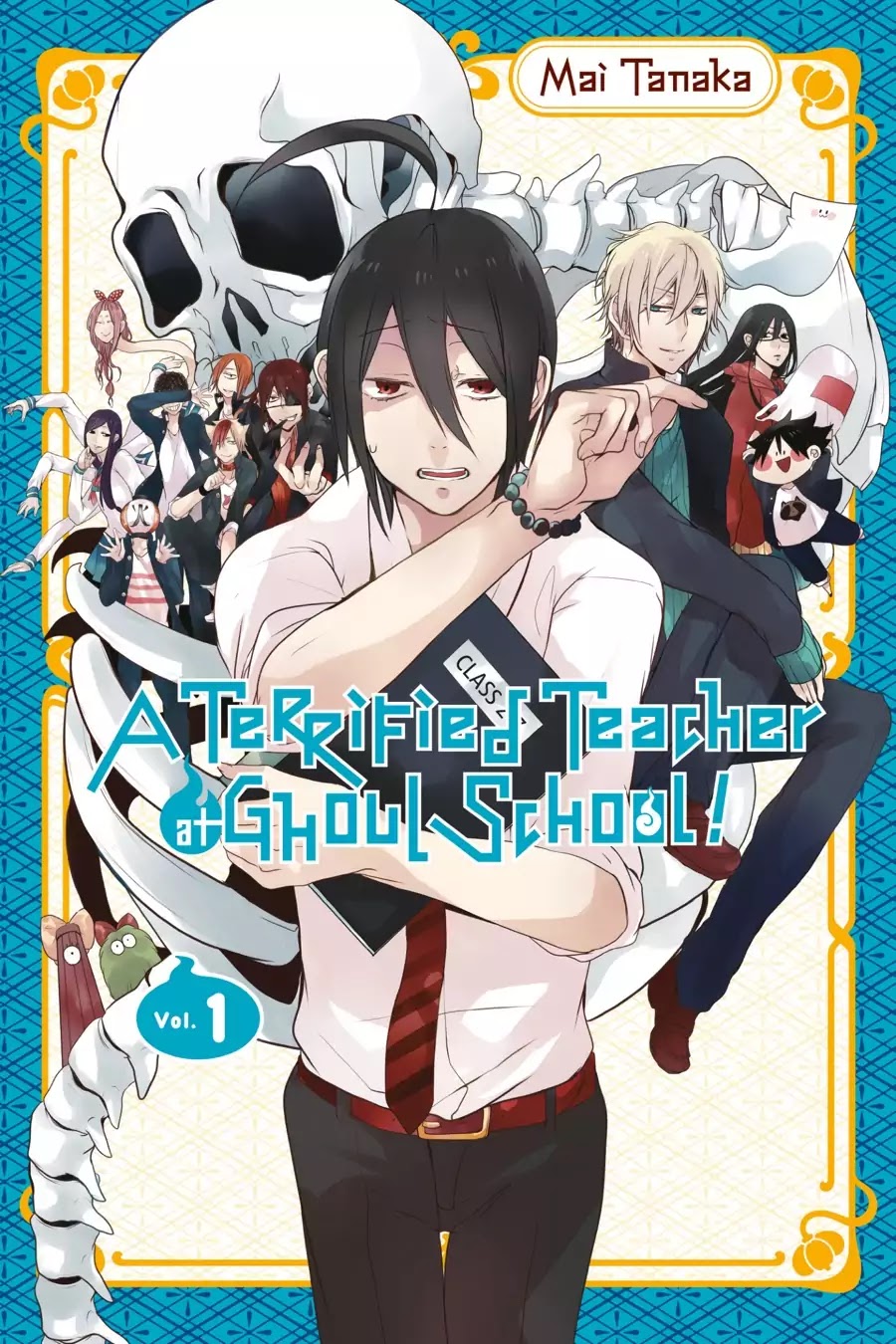Youkai Gakkou no Sensei Hajimemashita! Chapter 1 page 1 - Chapter 1: Welcome to Hyakki Academy