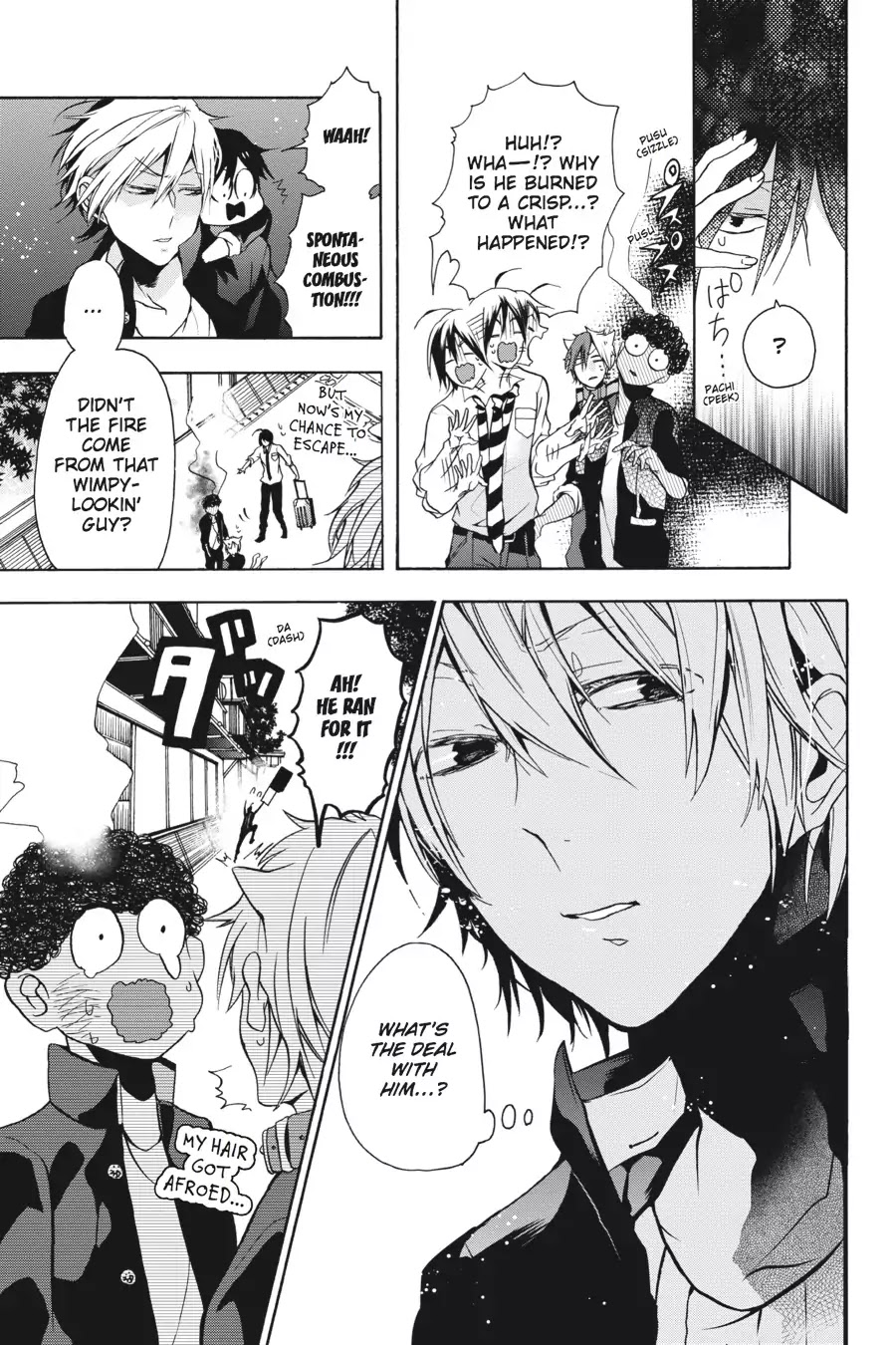 Youkai Gakkou no Sensei Hajimemashita! Chapter 1 page 10 - Chapter 1: Welcome to Hyakki Academy