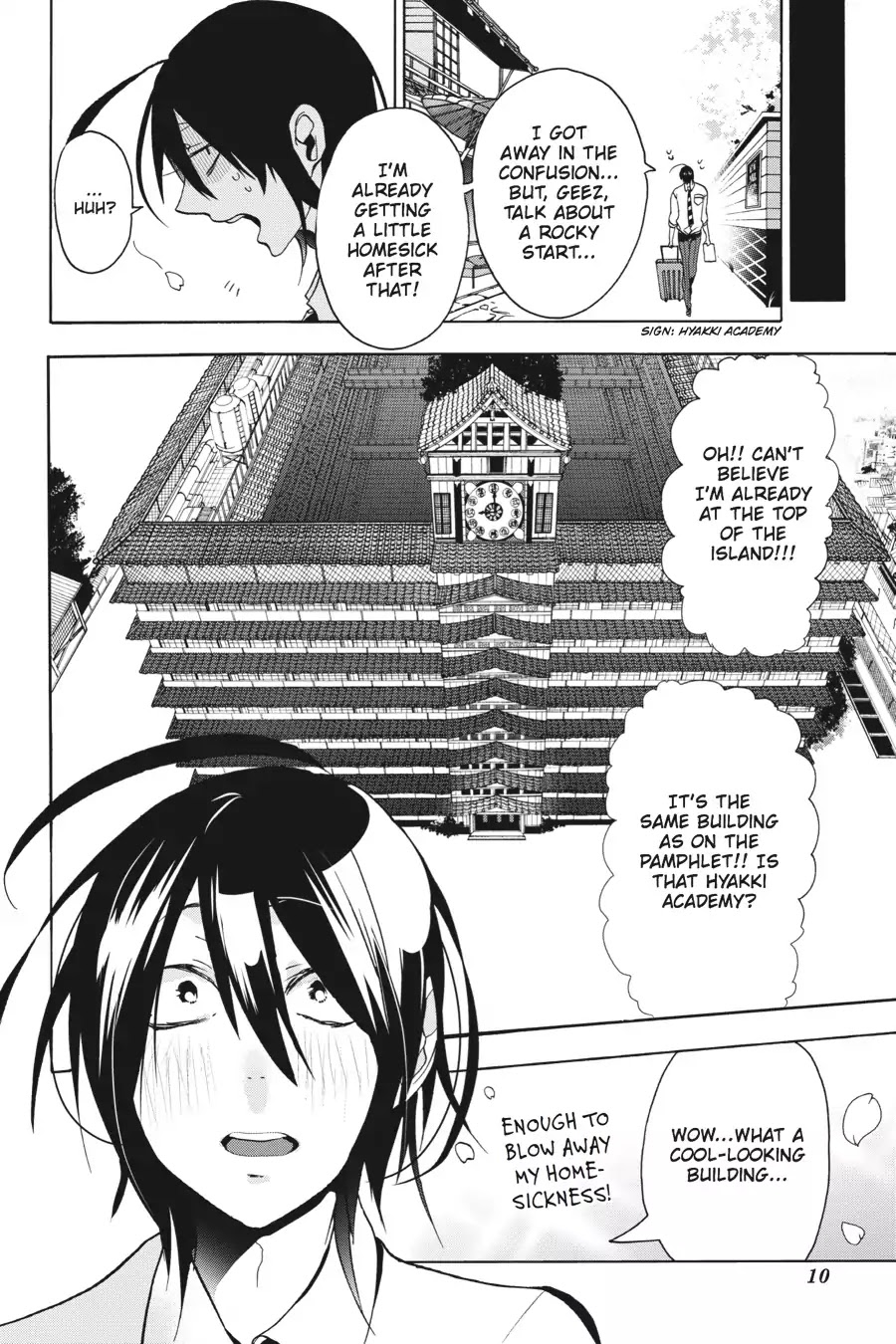 Youkai Gakkou no Sensei Hajimemashita! Chapter 1 page 11 - Chapter 1: Welcome to Hyakki Academy