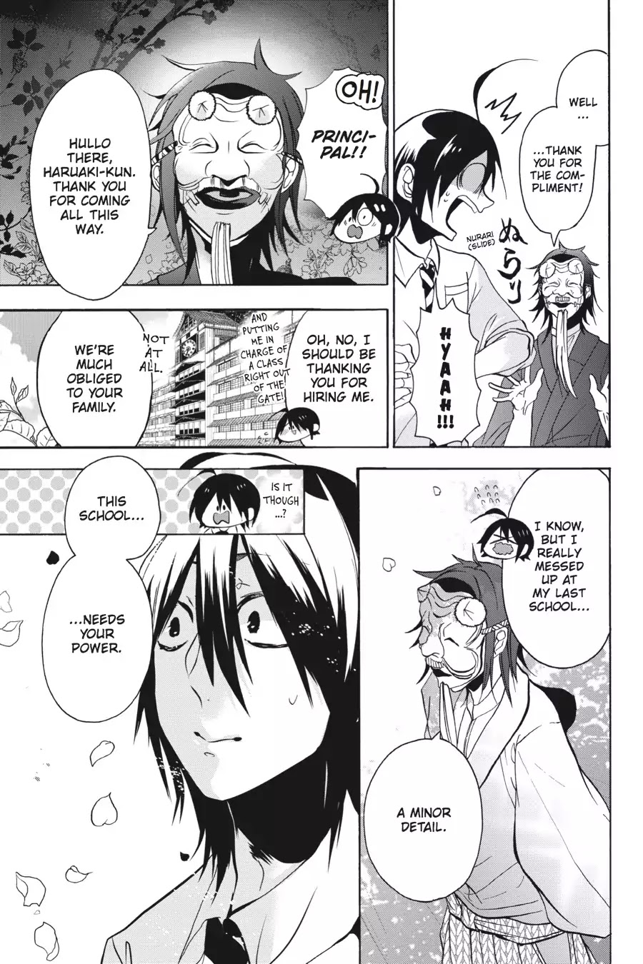 Youkai Gakkou no Sensei Hajimemashita! Chapter 1 page 12 - Chapter 1: Welcome to Hyakki Academy