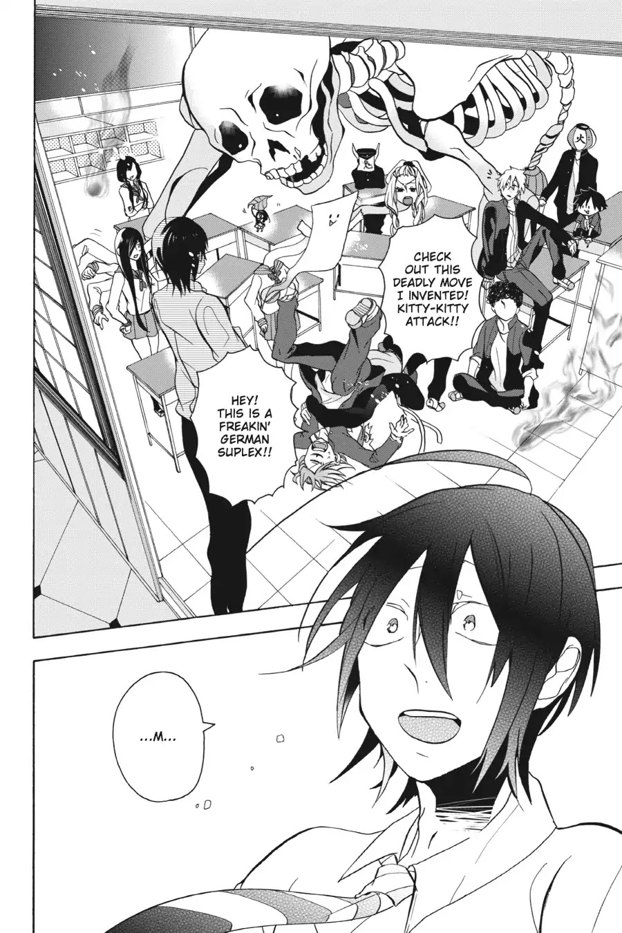 Youkai Gakkou no Sensei Hajimemashita! Chapter 1 page 15 - Chapter 1: Welcome to Hyakki Academy
