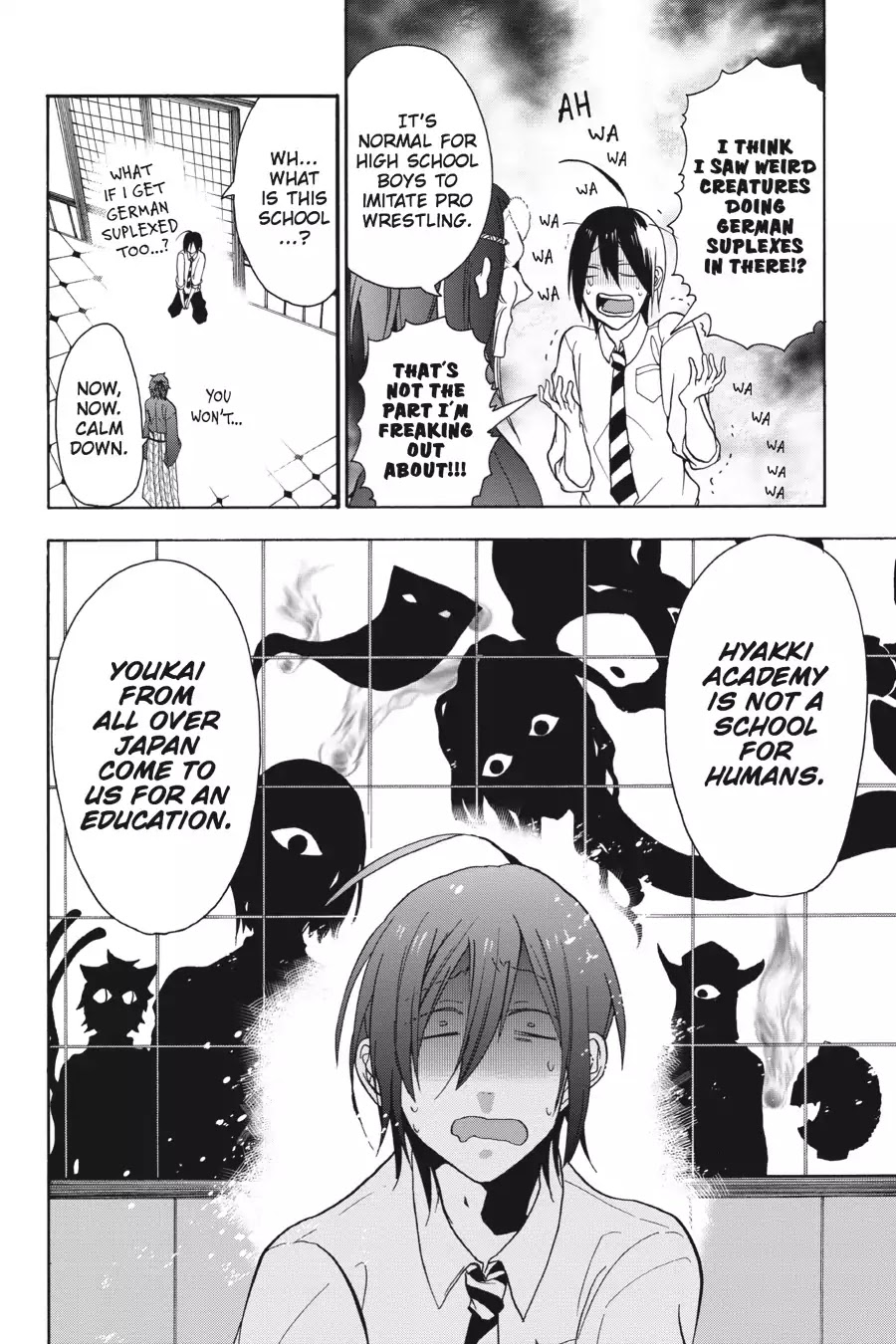 Youkai Gakkou no Sensei Hajimemashita! Chapter 1 page 17 - Chapter 1: Welcome to Hyakki Academy