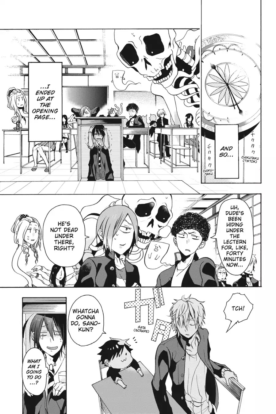 Youkai Gakkou no Sensei Hajimemashita! Chapter 1 page 20 - Chapter 1: Welcome to Hyakki Academy