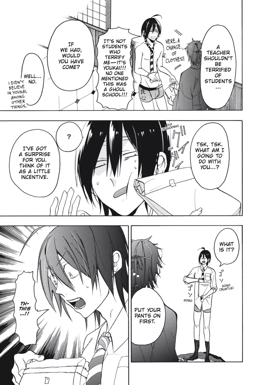 Youkai Gakkou no Sensei Hajimemashita! Chapter 1 page 24 - Chapter 1: Welcome to Hyakki Academy