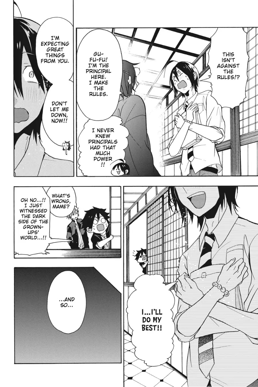 Youkai Gakkou no Sensei Hajimemashita! Chapter 1 page 25 - Chapter 1: Welcome to Hyakki Academy