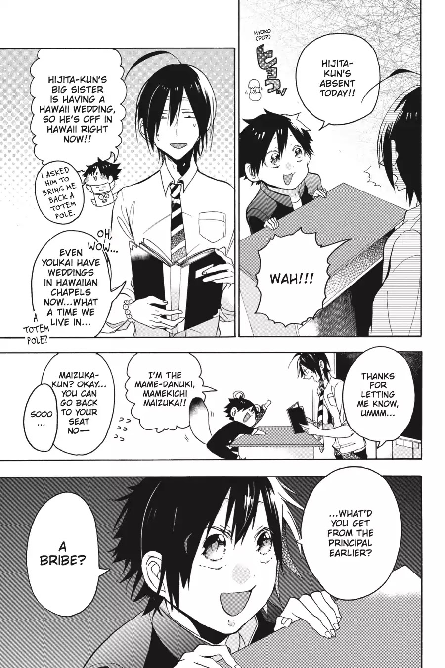 Youkai Gakkou no Sensei Hajimemashita! Chapter 1 page 28 - Chapter 1: Welcome to Hyakki Academy