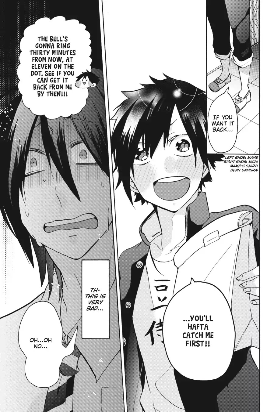 Youkai Gakkou no Sensei Hajimemashita! Chapter 1 page 30 - Chapter 1: Welcome to Hyakki Academy