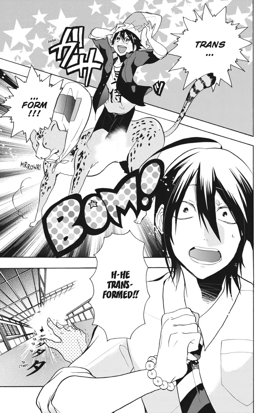 Youkai Gakkou no Sensei Hajimemashita! Chapter 1 page 32 - Chapter 1: Welcome to Hyakki Academy