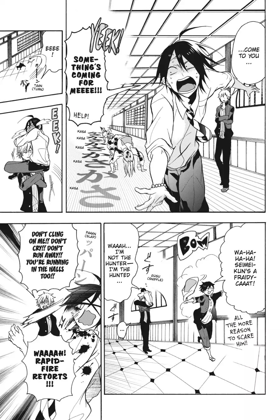 Youkai Gakkou no Sensei Hajimemashita! Chapter 1 page 34 - Chapter 1: Welcome to Hyakki Academy