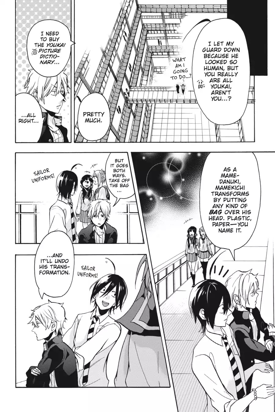 Youkai Gakkou no Sensei Hajimemashita! Chapter 1 page 35 - Chapter 1: Welcome to Hyakki Academy