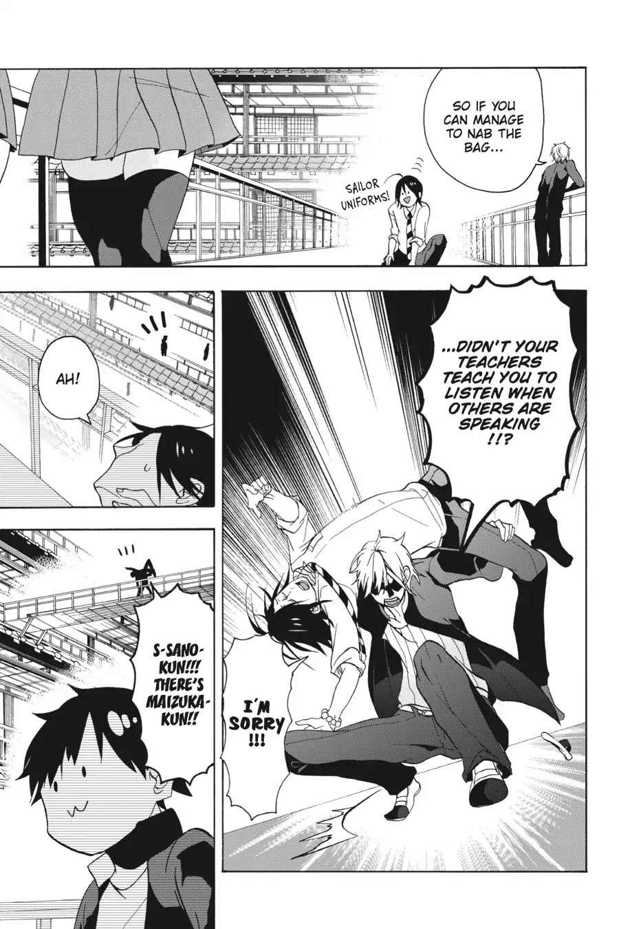 Youkai Gakkou no Sensei Hajimemashita! Chapter 1 page 36 - Chapter 1: Welcome to Hyakki Academy