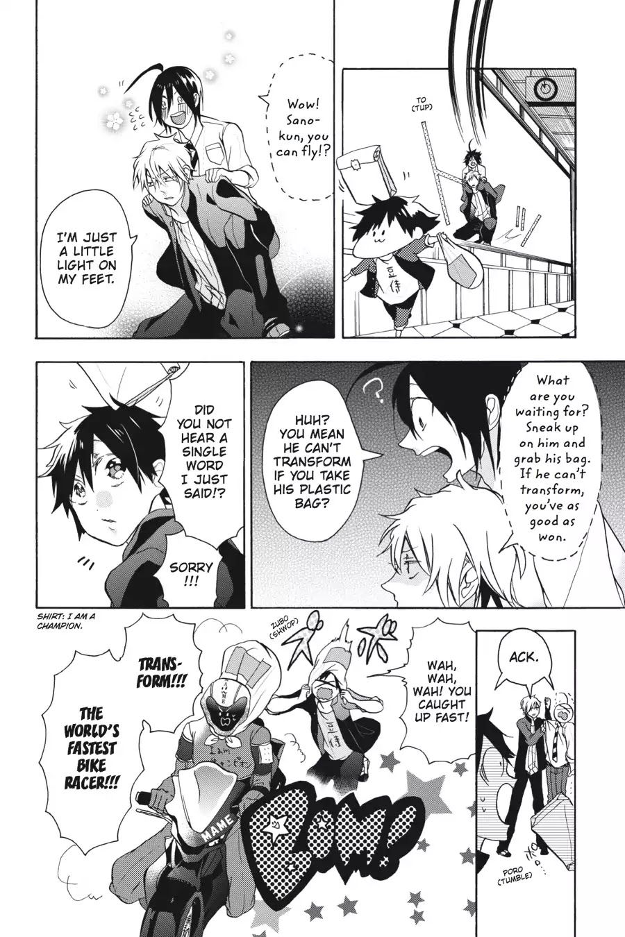 Youkai Gakkou no Sensei Hajimemashita! Chapter 1 page 37 - Chapter 1: Welcome to Hyakki Academy