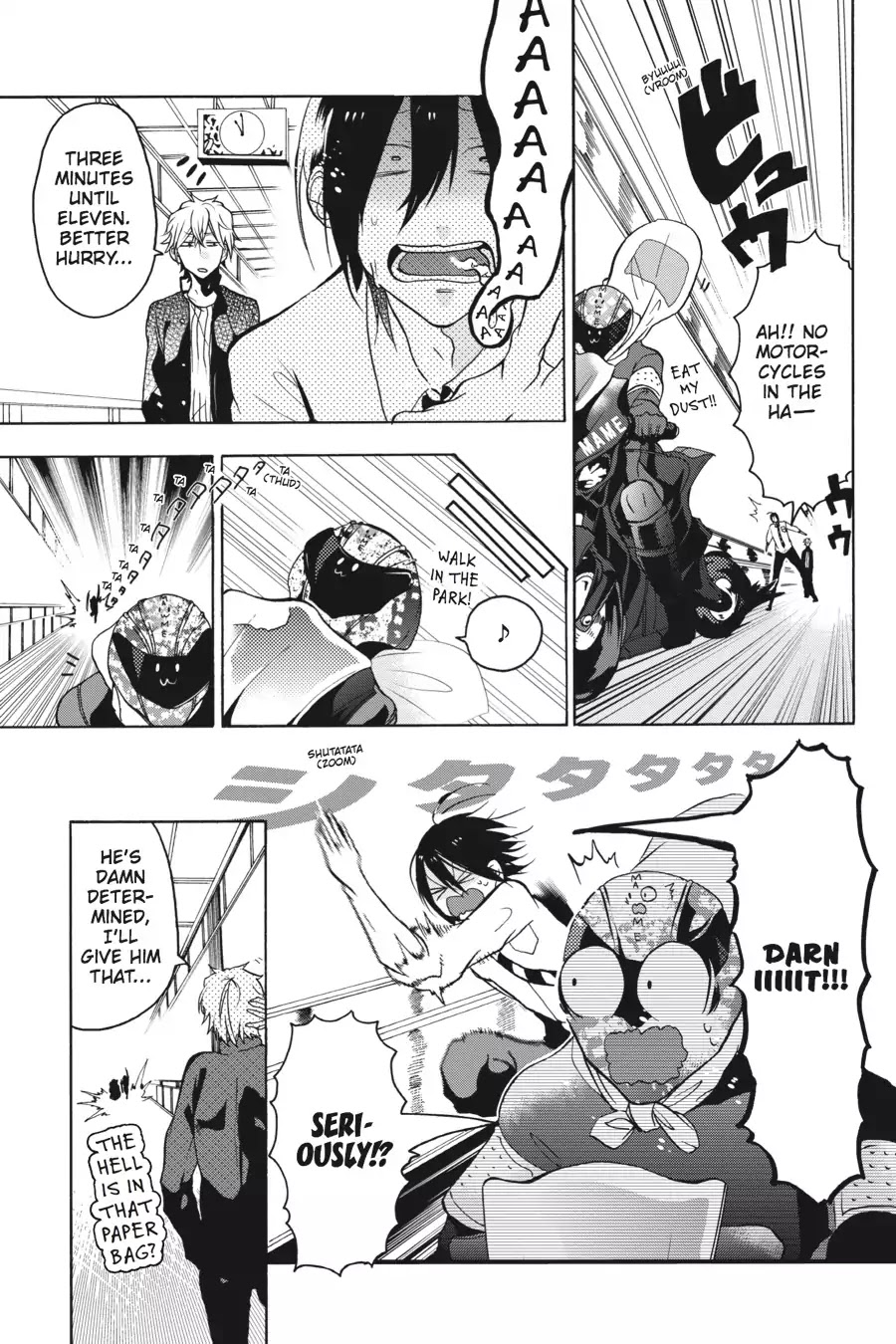 Youkai Gakkou no Sensei Hajimemashita! Chapter 1 page 38 - Chapter 1: Welcome to Hyakki Academy