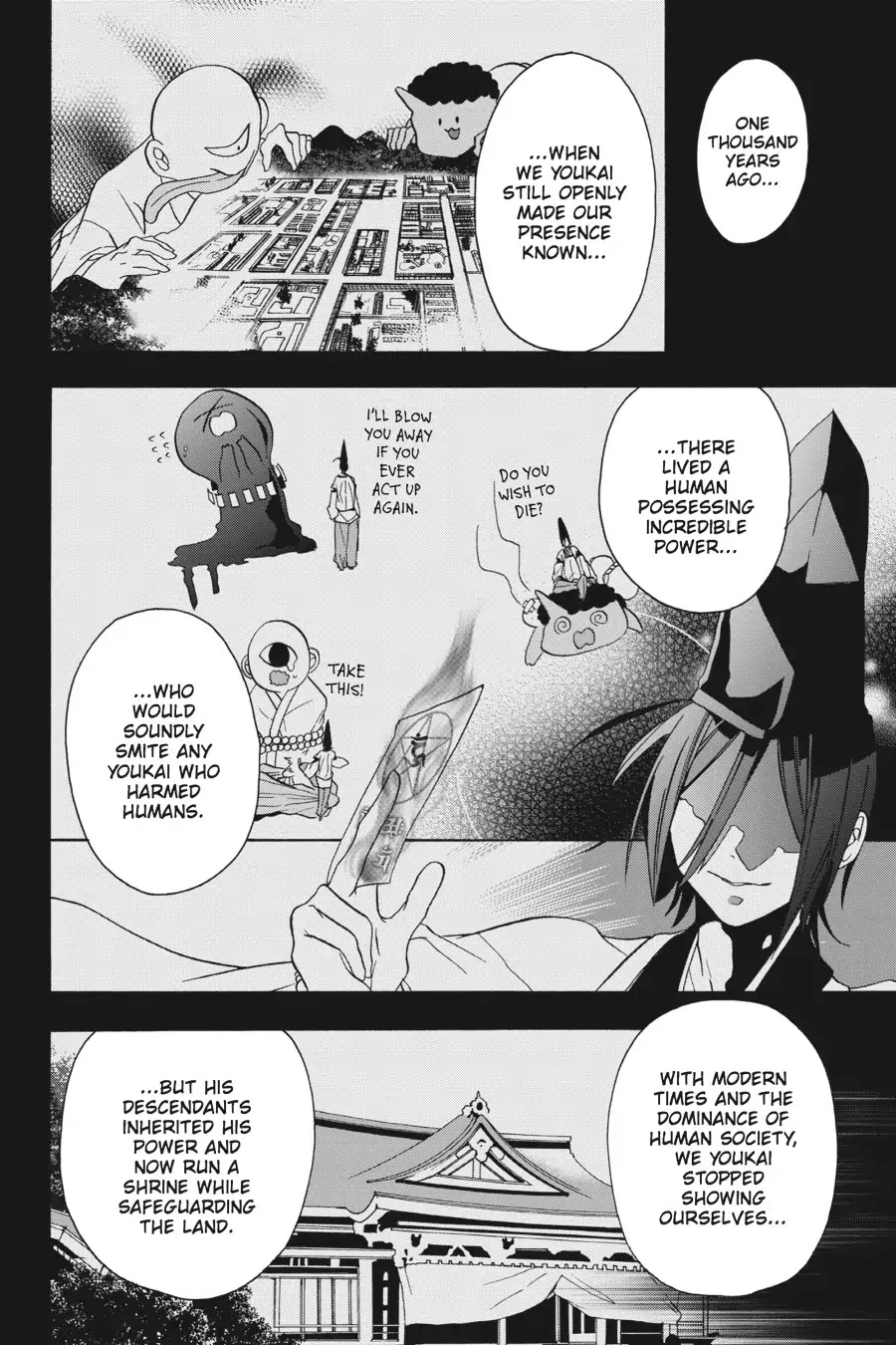Youkai Gakkou no Sensei Hajimemashita! Chapter 1 page 43 - Chapter 1: Welcome to Hyakki Academy