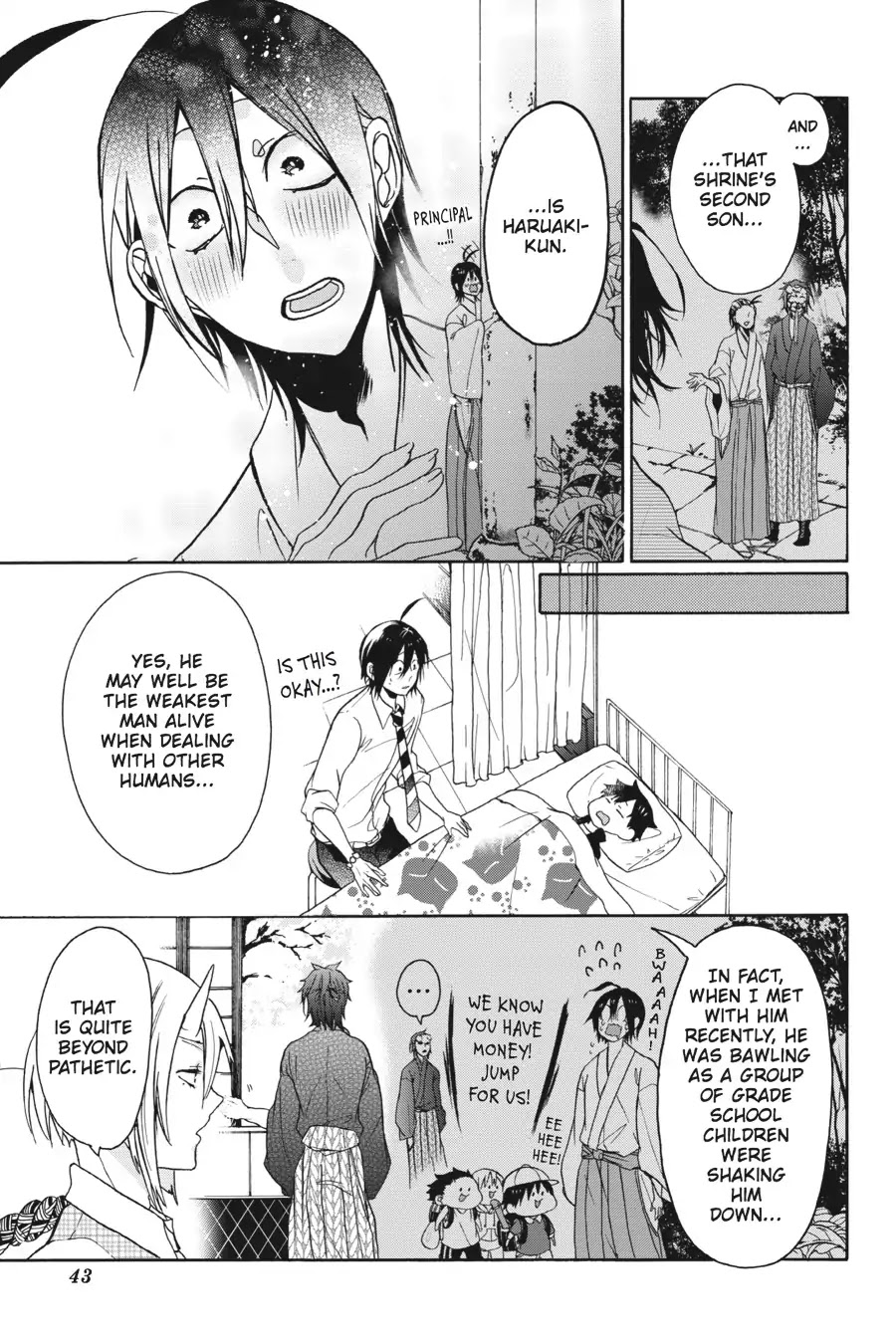 Youkai Gakkou no Sensei Hajimemashita! Chapter 1 page 44 - Chapter 1: Welcome to Hyakki Academy