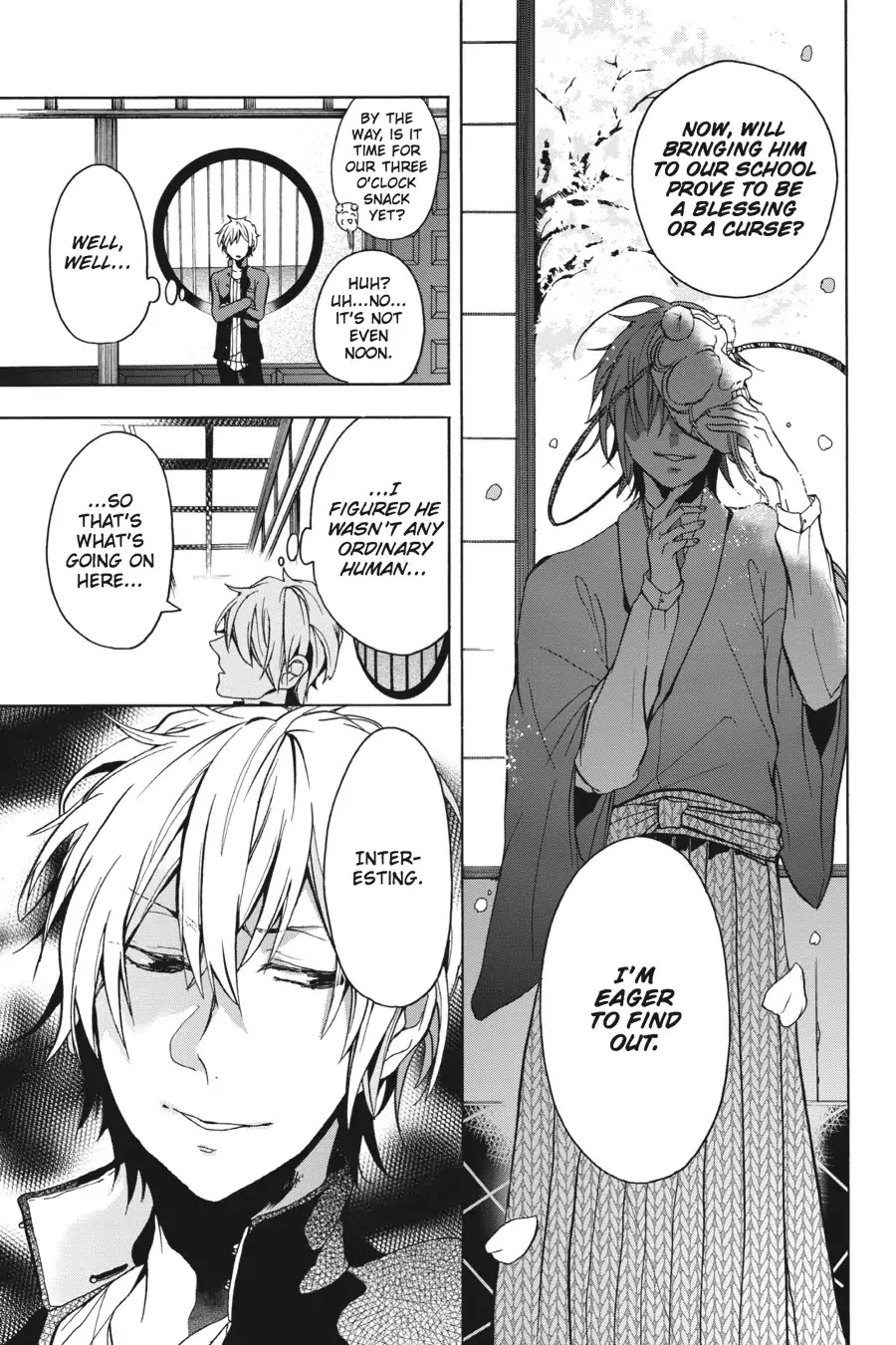 Youkai Gakkou no Sensei Hajimemashita! Chapter 1 page 46 - Chapter 1: Welcome to Hyakki Academy