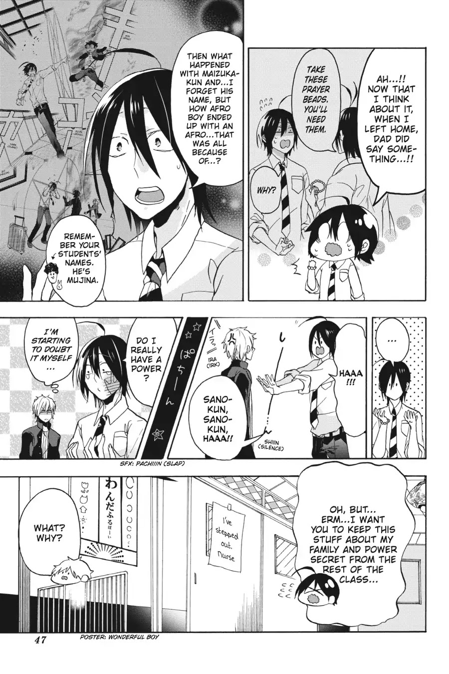 Youkai Gakkou no Sensei Hajimemashita! Chapter 1 page 48 - Chapter 1: Welcome to Hyakki Academy