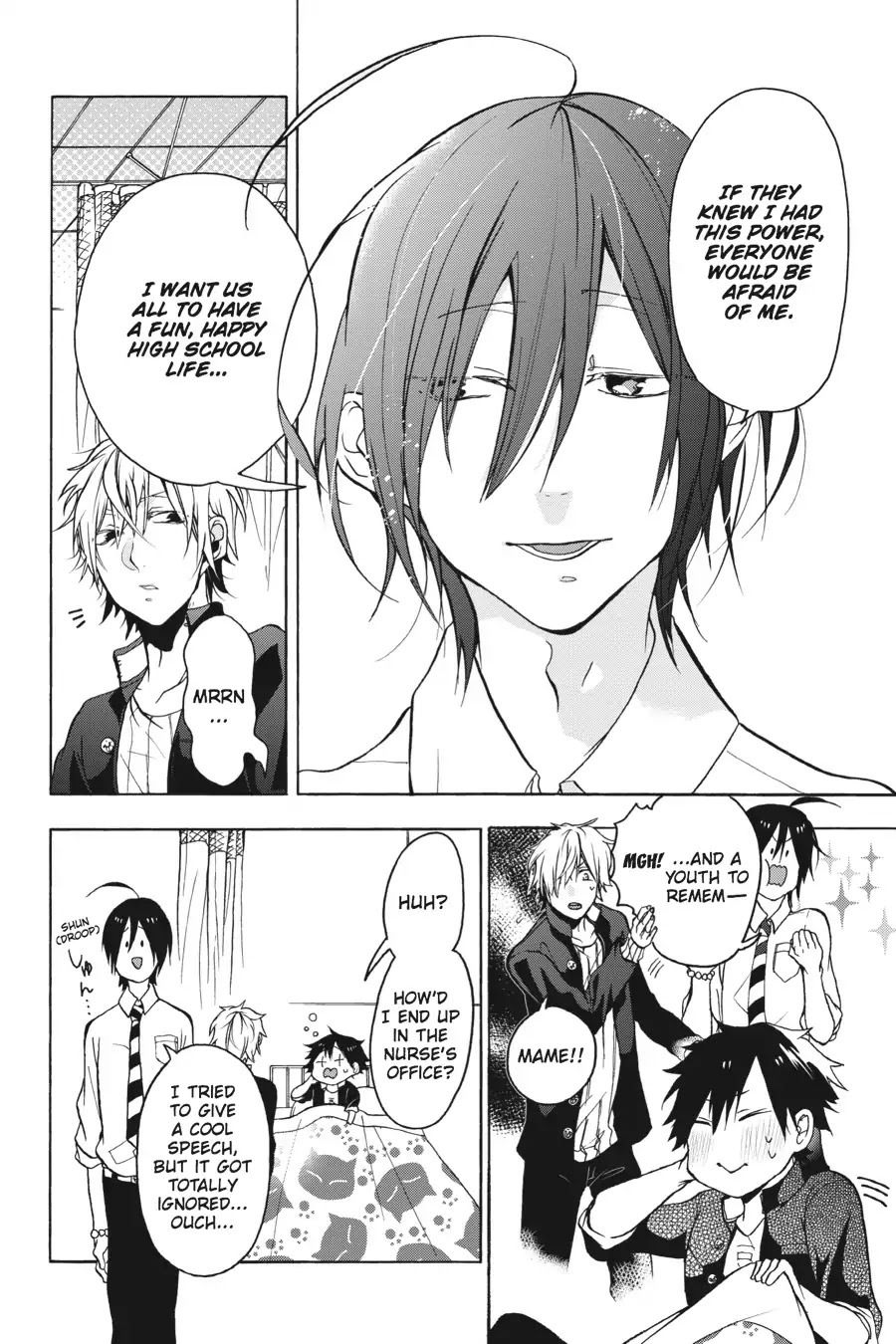 Youkai Gakkou no Sensei Hajimemashita! Chapter 1 page 49 - Chapter 1: Welcome to Hyakki Academy