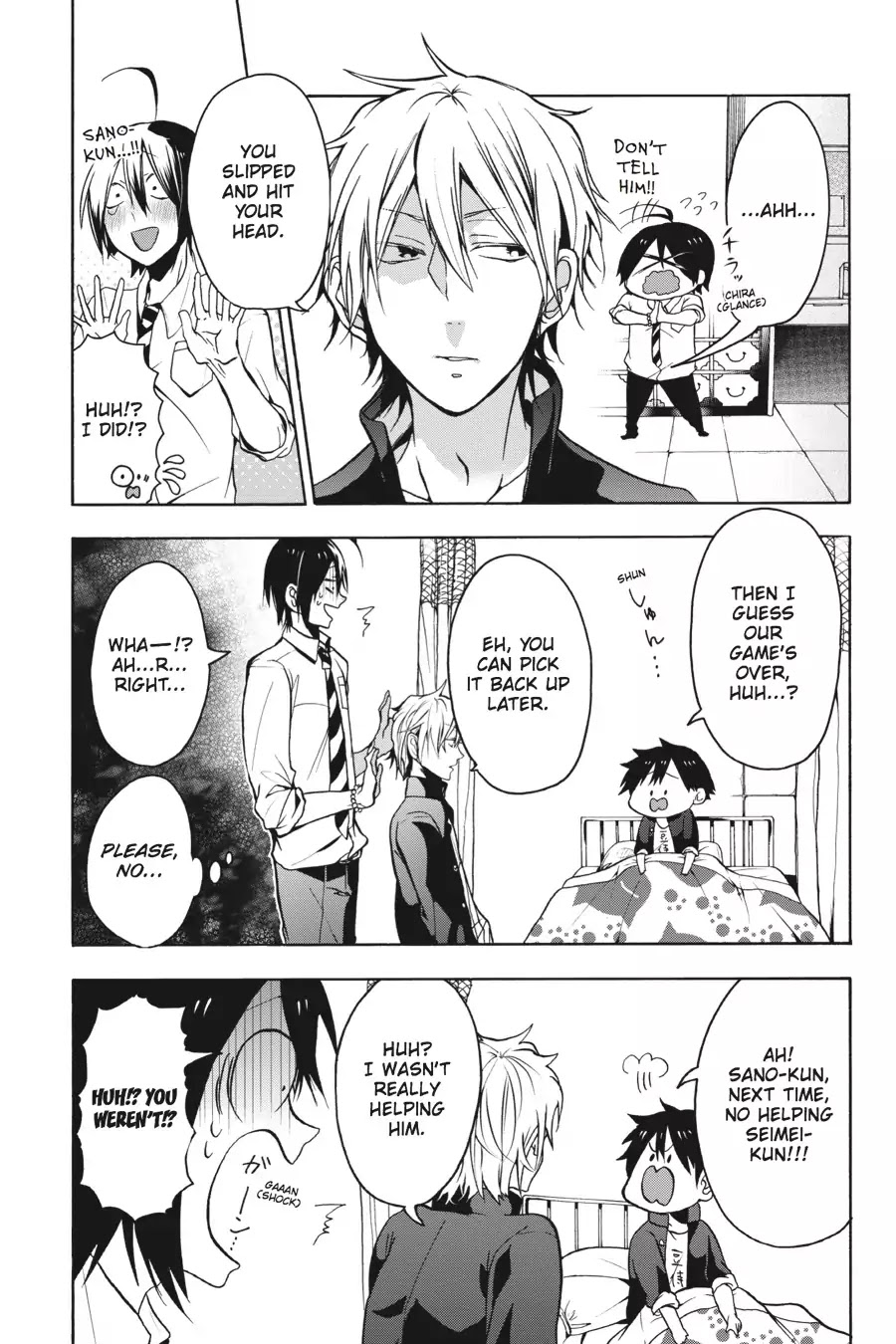 Youkai Gakkou no Sensei Hajimemashita! Chapter 1 page 50 - Chapter 1: Welcome to Hyakki Academy
