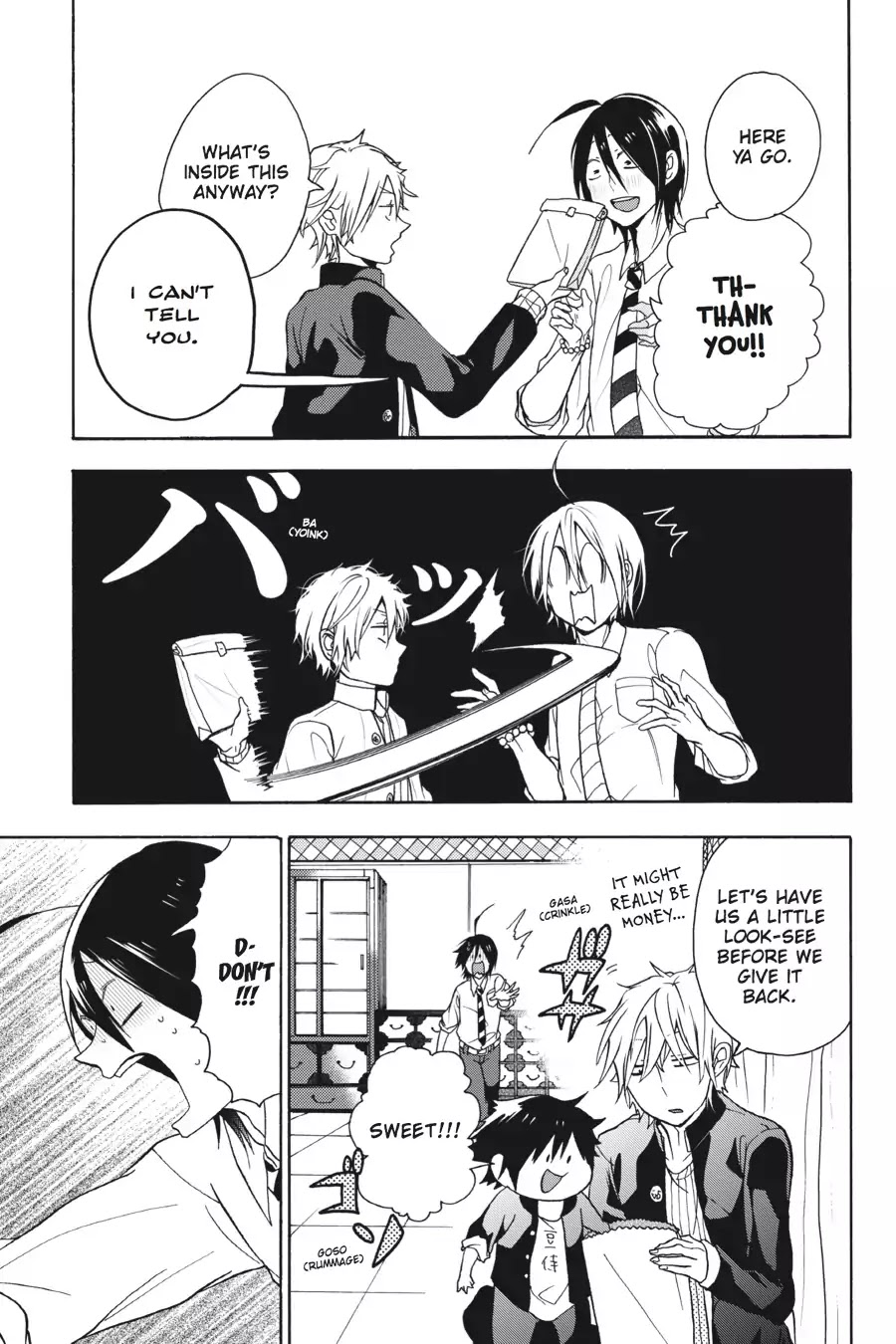 Youkai Gakkou no Sensei Hajimemashita! Chapter 1 page 52 - Chapter 1: Welcome to Hyakki Academy