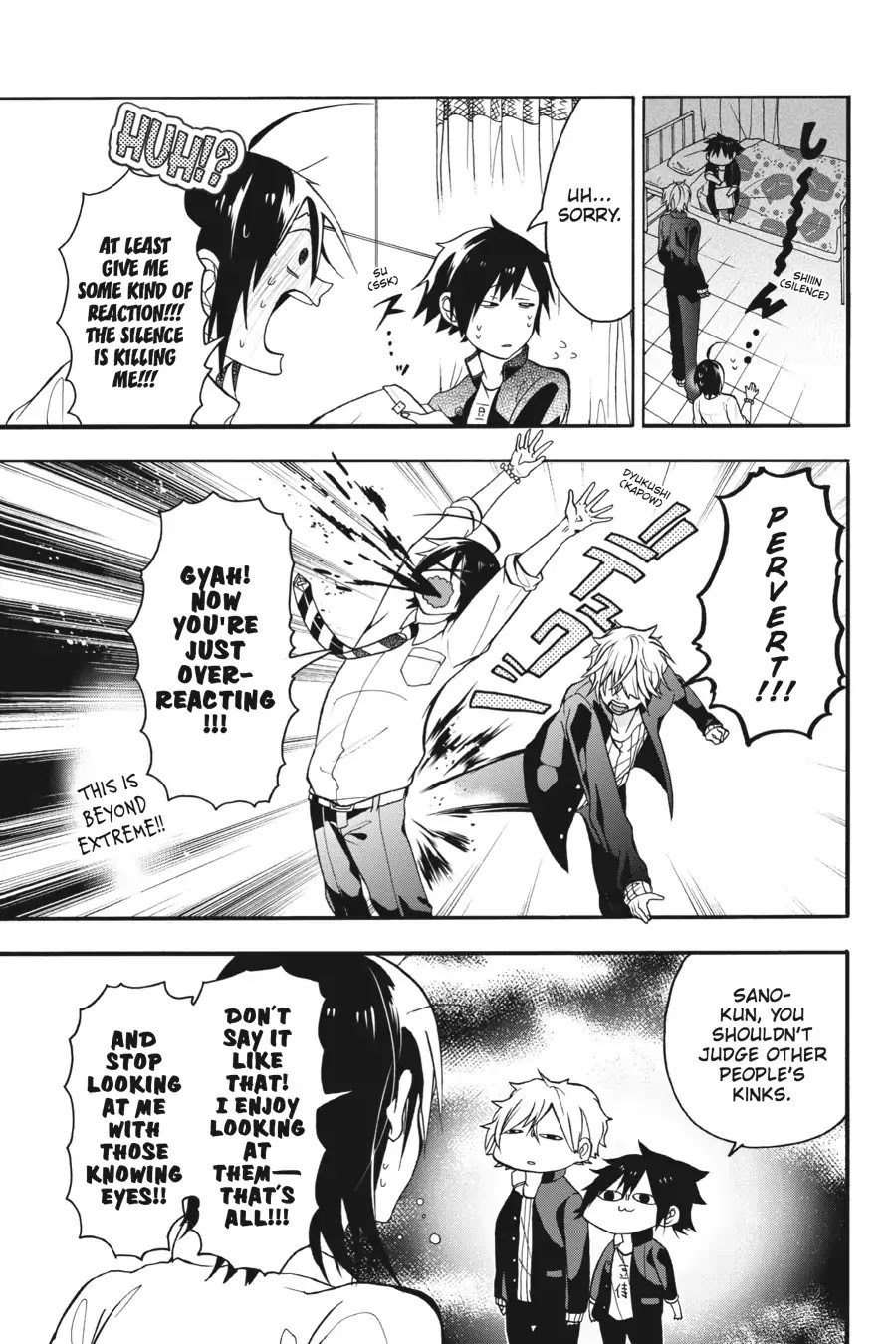 Youkai Gakkou no Sensei Hajimemashita! Chapter 1 page 54 - Chapter 1: Welcome to Hyakki Academy