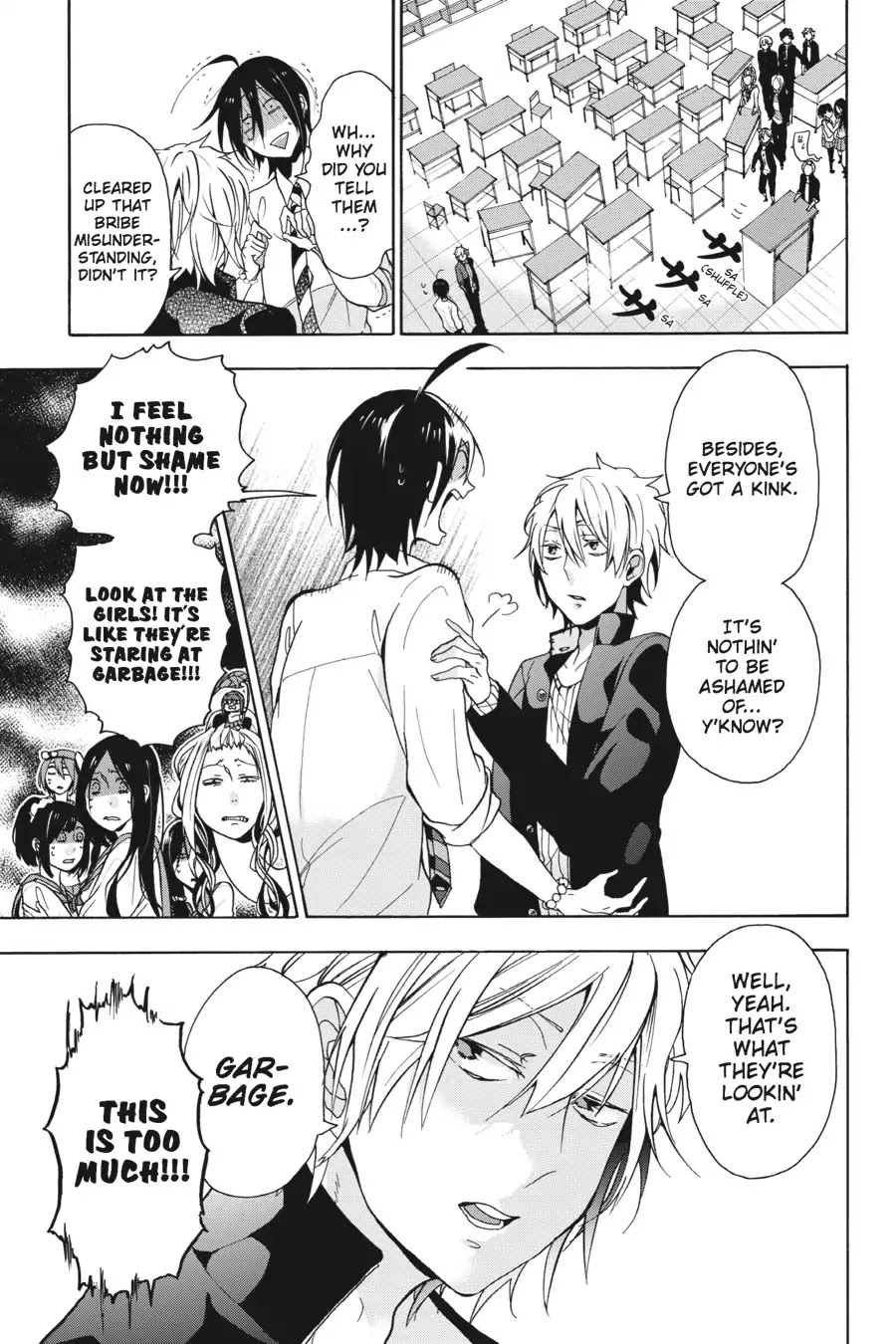 Youkai Gakkou no Sensei Hajimemashita! Chapter 1 page 56 - Chapter 1: Welcome to Hyakki Academy