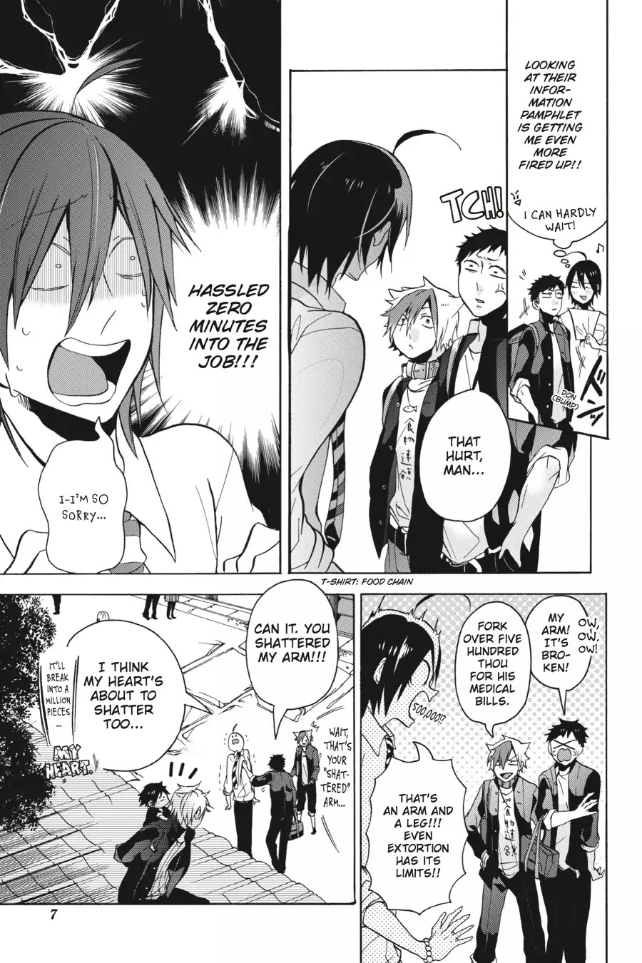 Youkai Gakkou no Sensei Hajimemashita! Chapter 1 page 8 - Chapter 1: Welcome to Hyakki Academy