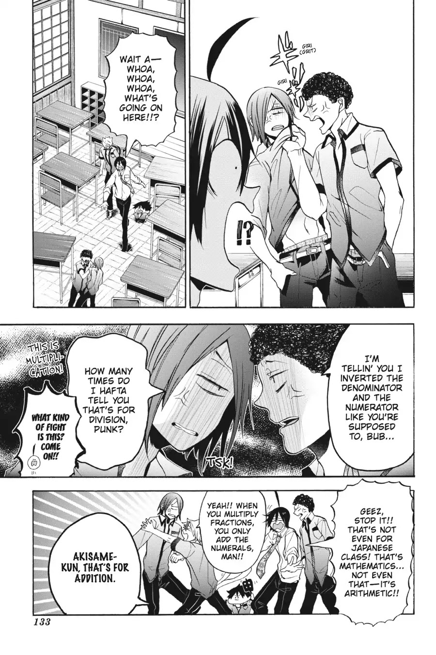 Youkai Gakkou no Sensei Hajimemashita! Chapter 10 page 13 - Chapter 10: Run, Tamao!!