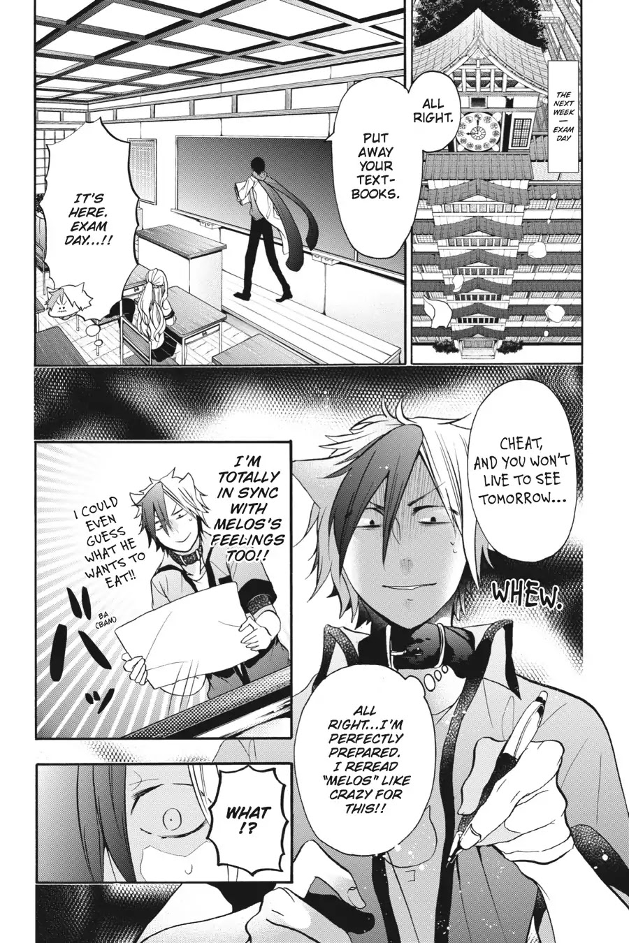 Youkai Gakkou no Sensei Hajimemashita! Chapter 10 page 20 - Chapter 10: Run, Tamao!!