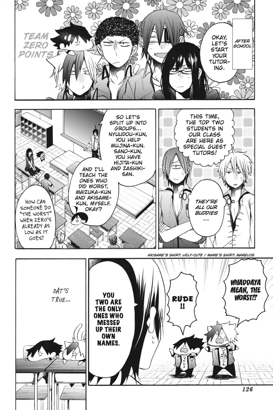 Youkai Gakkou no Sensei Hajimemashita! Chapter 10 page 6 - Chapter 10: Run, Tamao!!