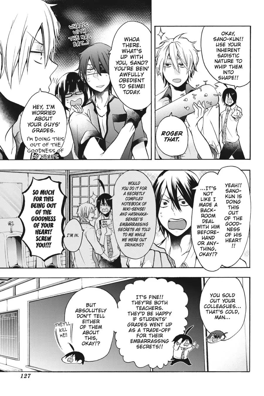 Youkai Gakkou no Sensei Hajimemashita! Chapter 10 page 7 - Chapter 10: Run, Tamao!!