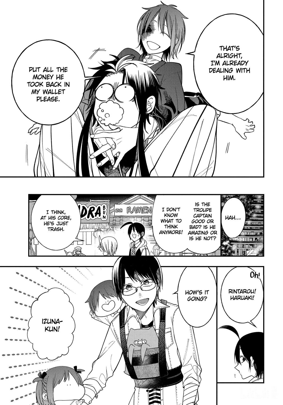 Youkai Gakkou no Sensei Hajimemashita! Chapter 100 page 11 - Chapter 100: Hyakki Yakou of Hyakki Academy Island (Part 1)