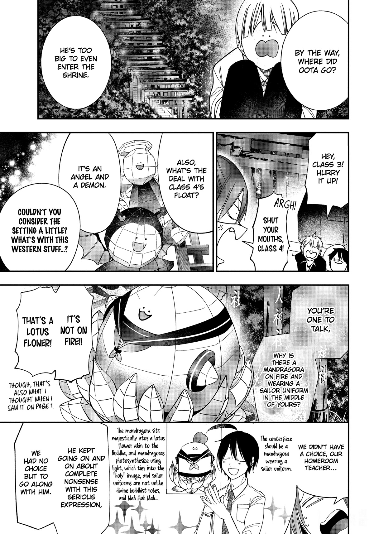 Youkai Gakkou no Sensei Hajimemashita! Chapter 100 page 15 - Chapter 100: Hyakki Yakou of Hyakki Academy Island (Part 1)