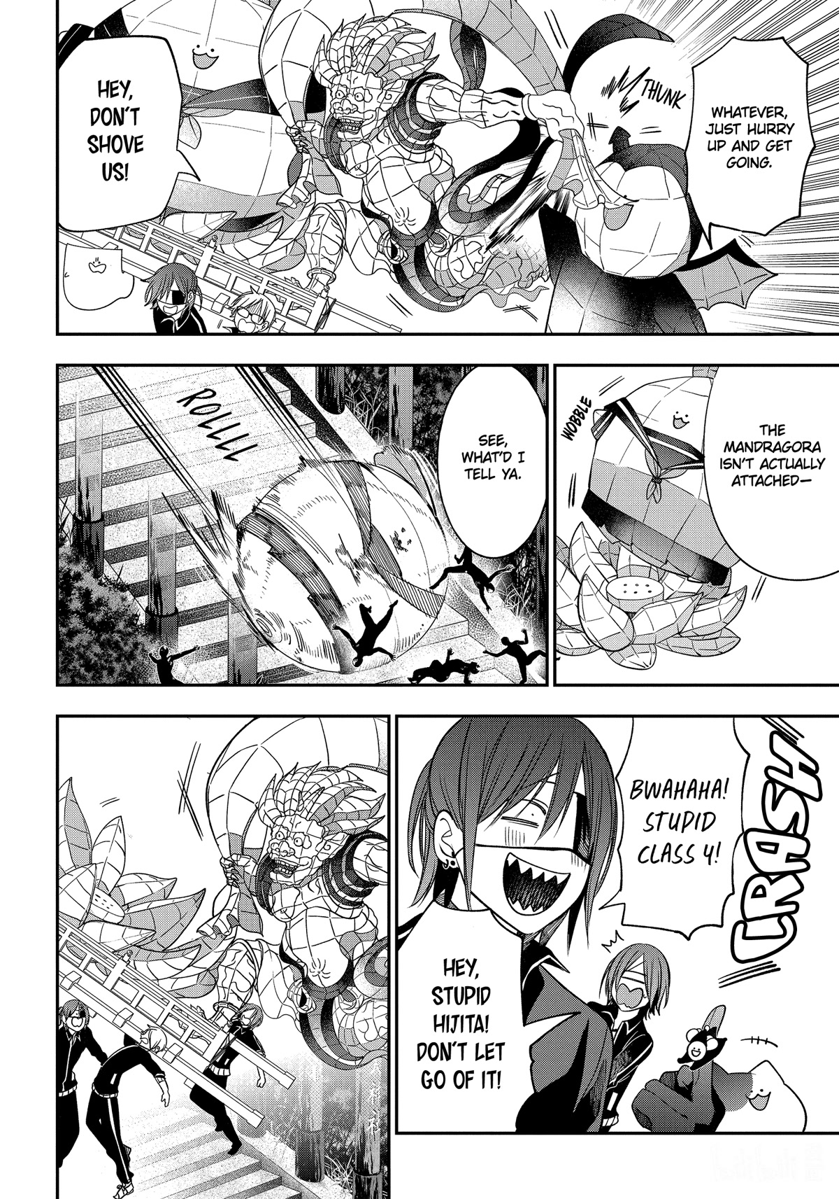 Youkai Gakkou no Sensei Hajimemashita! Chapter 100 page 16 - Chapter 100: Hyakki Yakou of Hyakki Academy Island (Part 1)