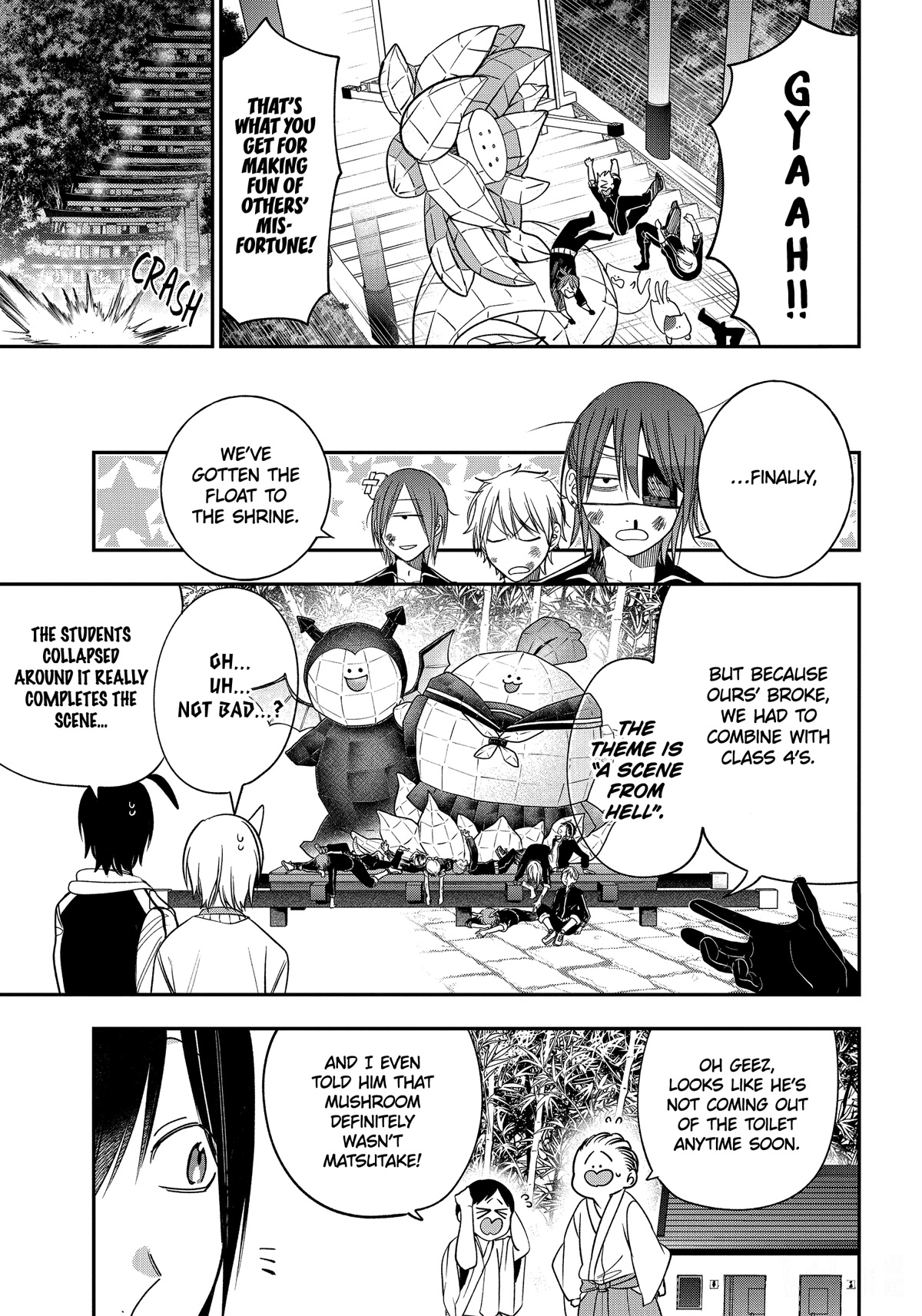 Youkai Gakkou no Sensei Hajimemashita! Chapter 100 page 17 - Chapter 100: Hyakki Yakou of Hyakki Academy Island (Part 1)