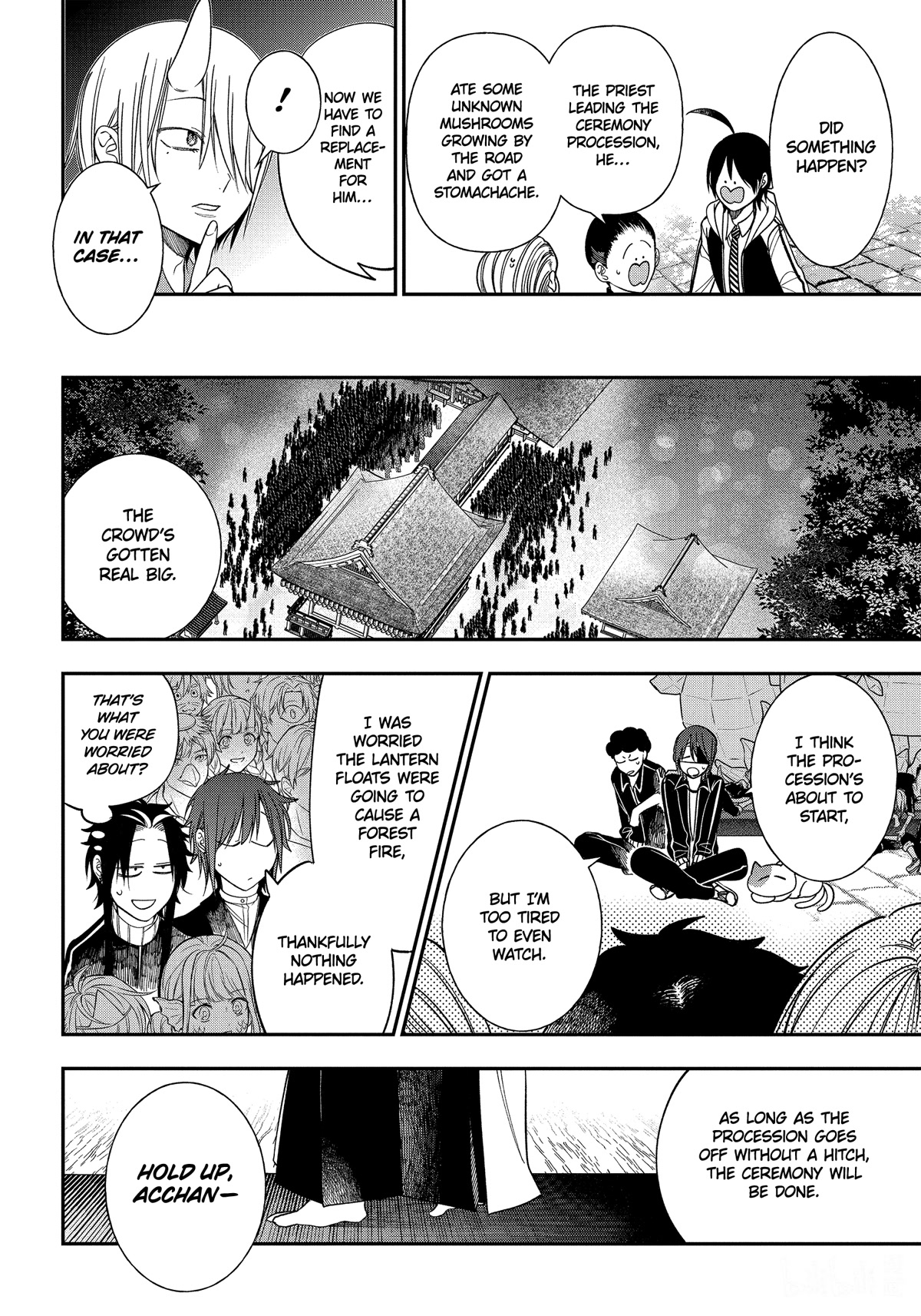 Youkai Gakkou no Sensei Hajimemashita! Chapter 100 page 18 - Chapter 100: Hyakki Yakou of Hyakki Academy Island (Part 1)