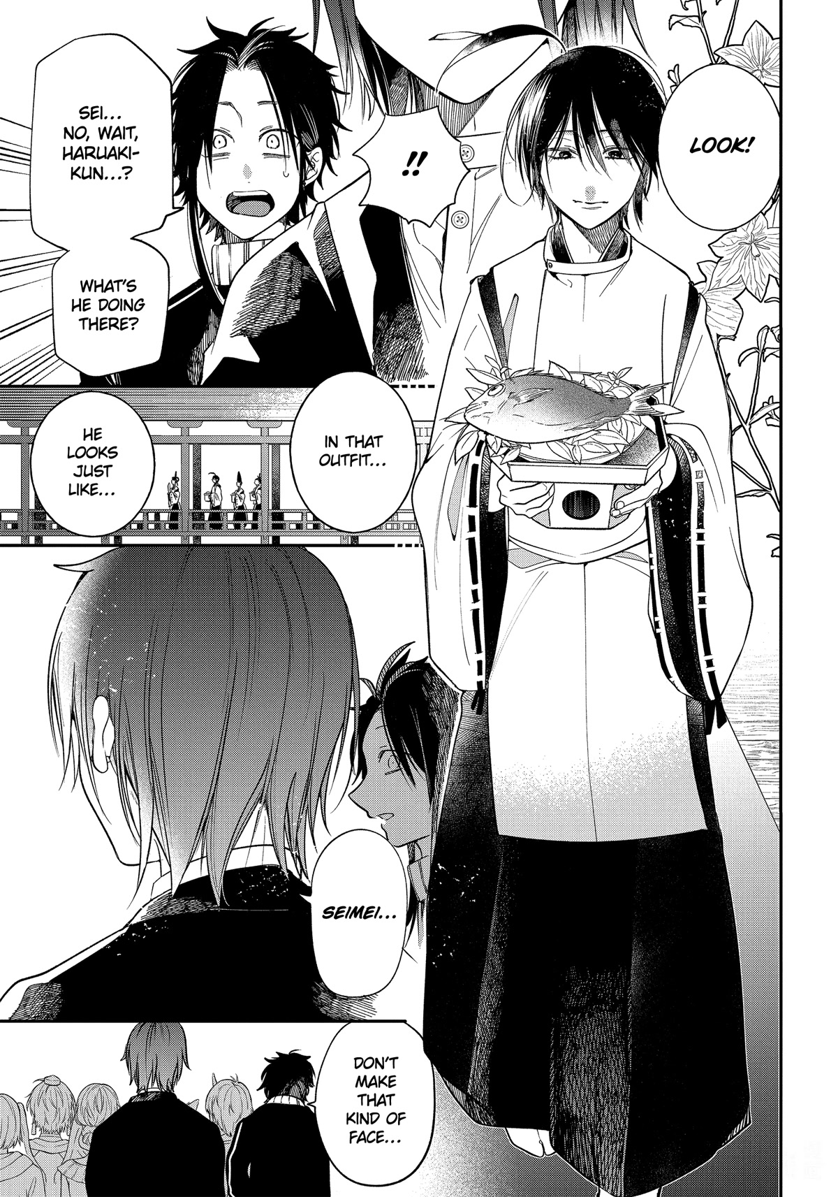 Youkai Gakkou no Sensei Hajimemashita! Chapter 100 page 19 - Chapter 100: Hyakki Yakou of Hyakki Academy Island (Part 1)