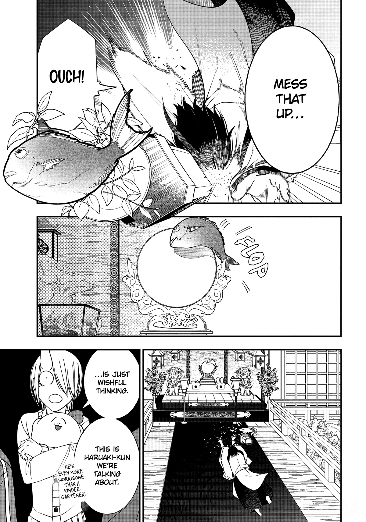 Youkai Gakkou no Sensei Hajimemashita! Chapter 100 page 21 - Chapter 100: Hyakki Yakou of Hyakki Academy Island (Part 1)