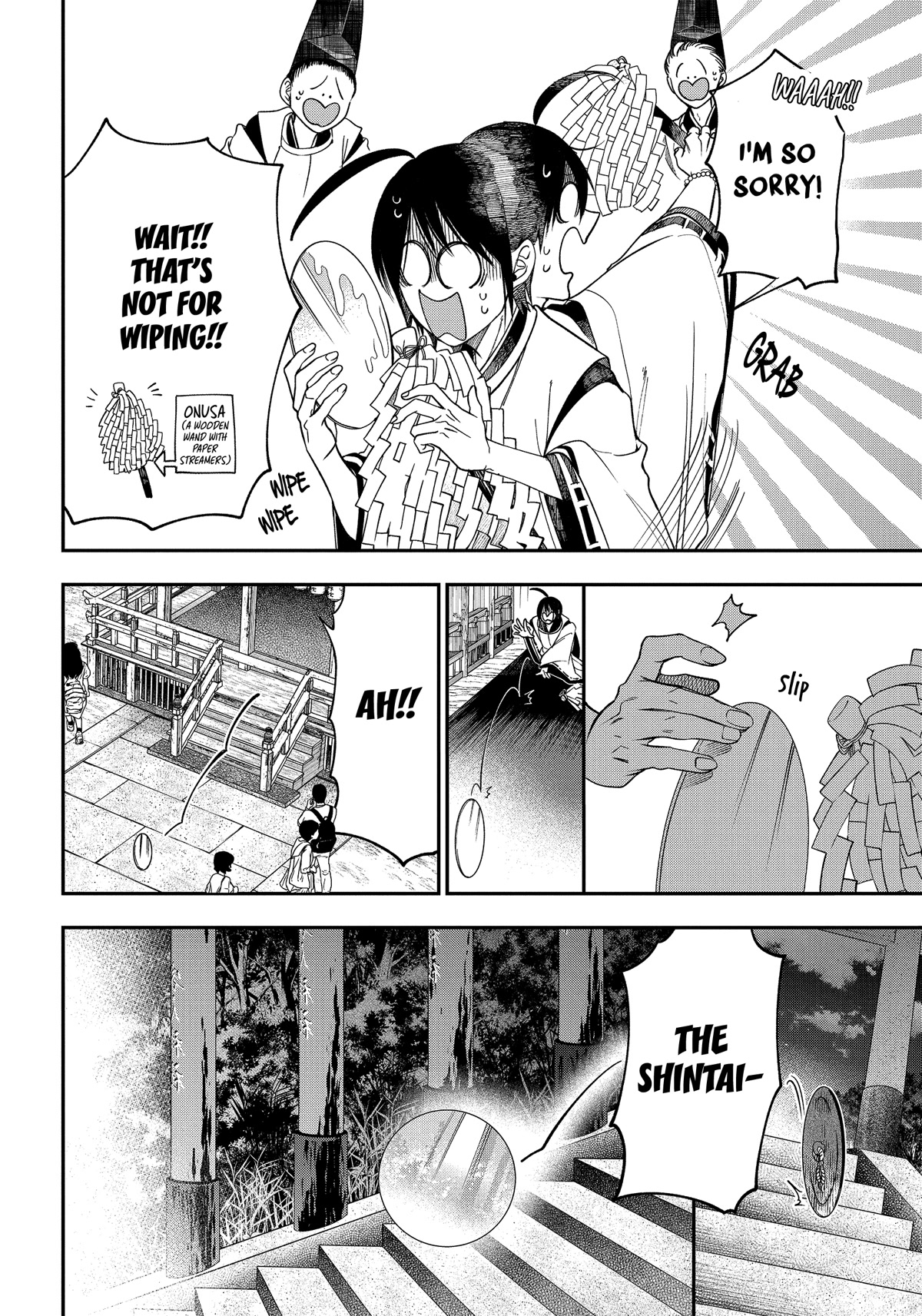 Youkai Gakkou no Sensei Hajimemashita! Chapter 100 page 22 - Chapter 100: Hyakki Yakou of Hyakki Academy Island (Part 1)