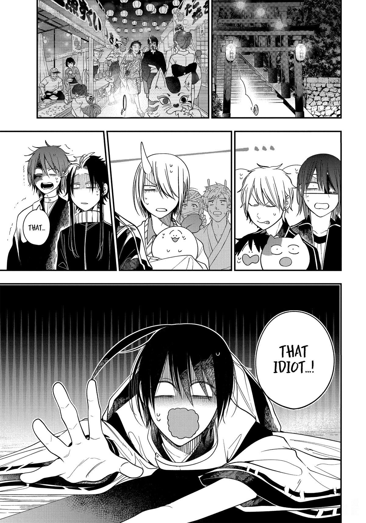 Youkai Gakkou no Sensei Hajimemashita! Chapter 100 page 23 - Chapter 100: Hyakki Yakou of Hyakki Academy Island (Part 1)