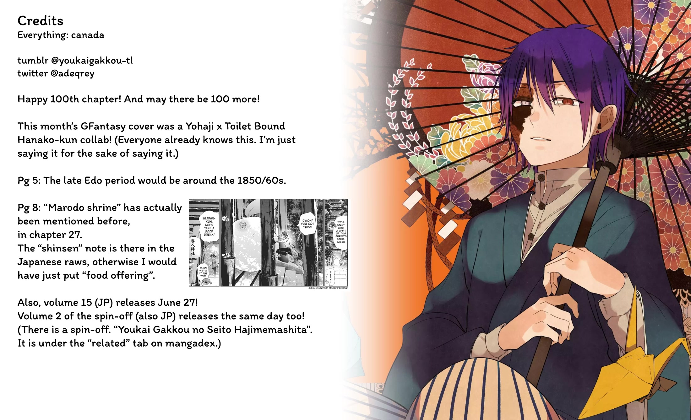 Youkai Gakkou no Sensei Hajimemashita! Chapter 100 page 27 - Chapter 100: Hyakki Yakou of Hyakki Academy Island (Part 1)