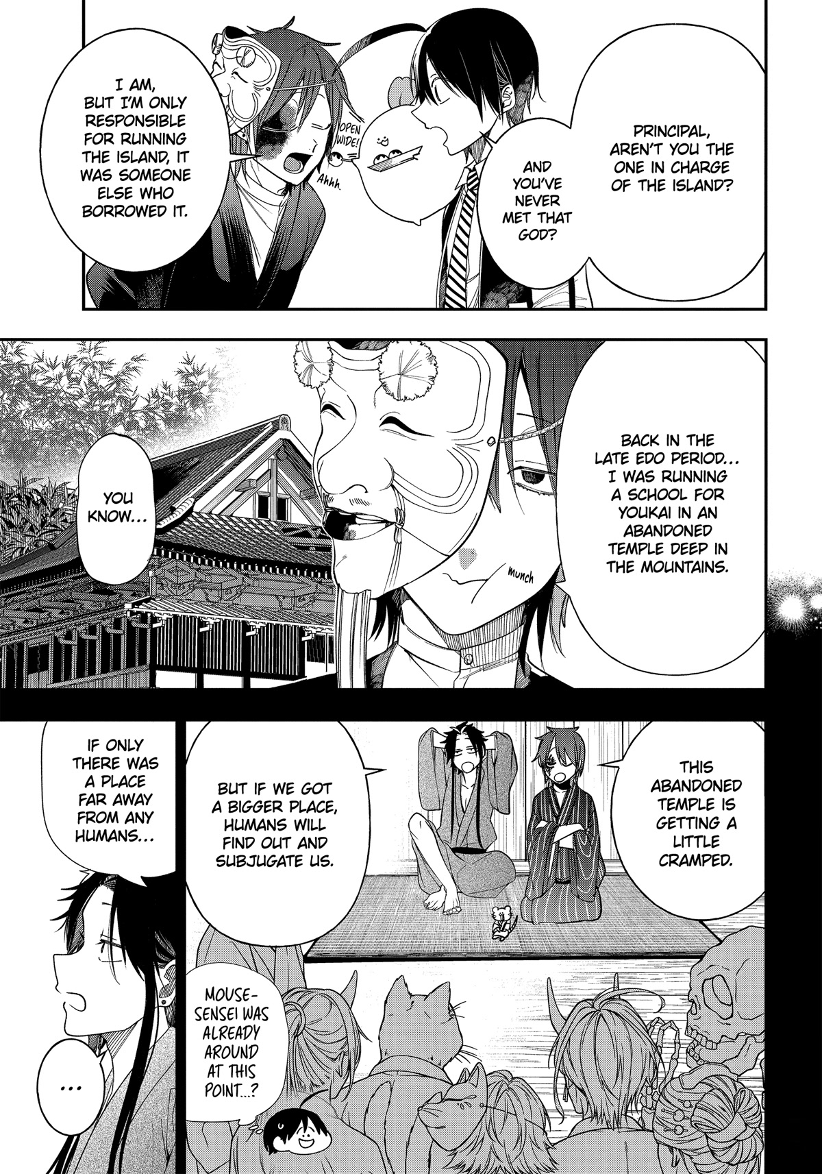 Youkai Gakkou no Sensei Hajimemashita! Chapter 100 page 5 - Chapter 100: Hyakki Yakou of Hyakki Academy Island (Part 1)