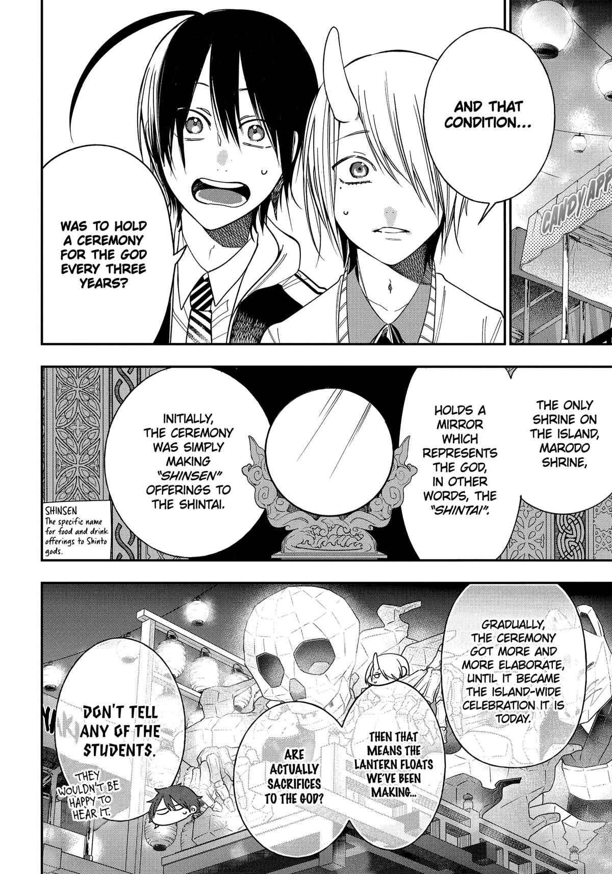Youkai Gakkou no Sensei Hajimemashita! Chapter 100 page 8 - Chapter 100: Hyakki Yakou of Hyakki Academy Island (Part 1)