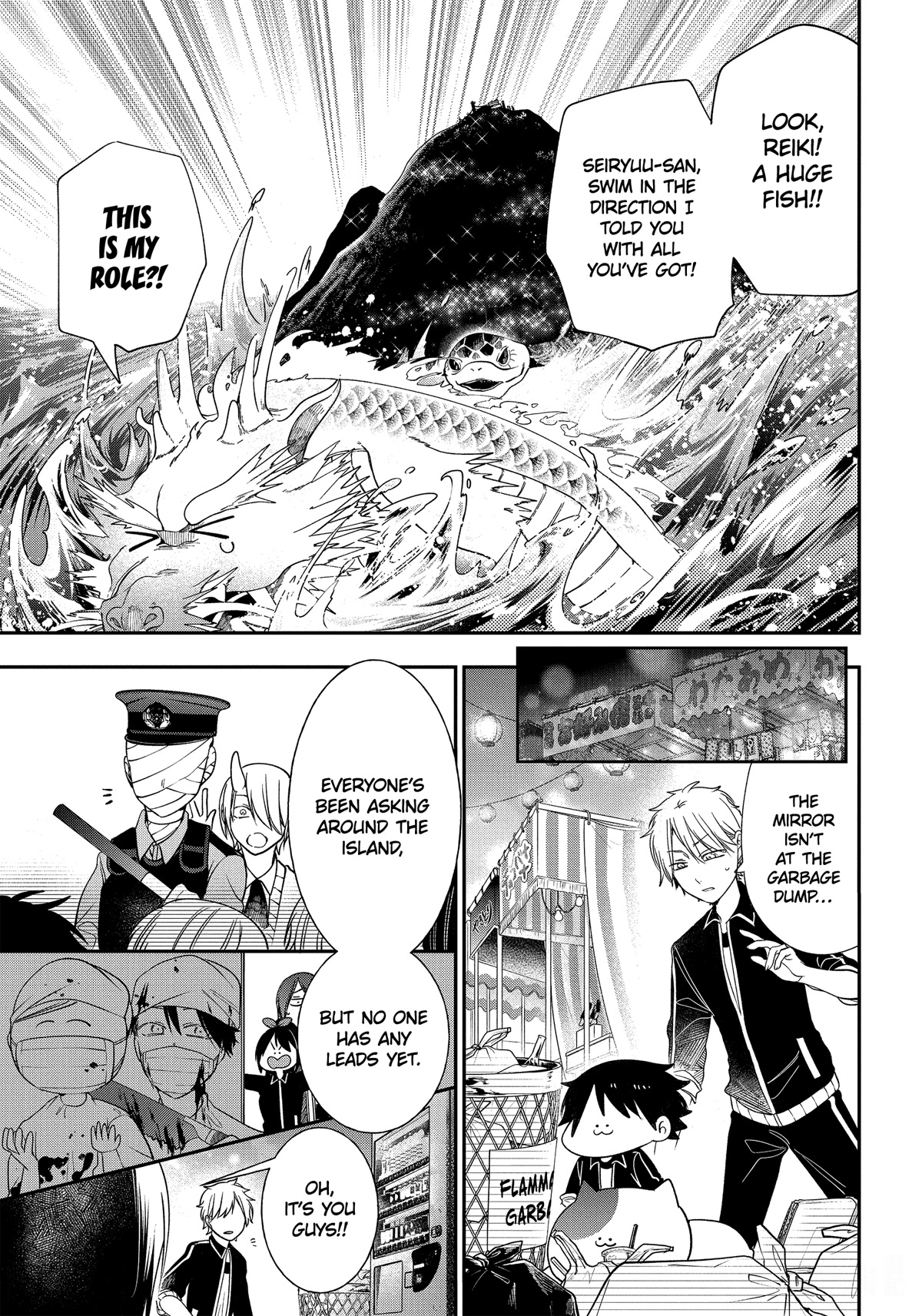 Youkai Gakkou no Sensei Hajimemashita! Chapter 101 page 11 - Chapter 101: Hyakki Yakou of Hyakki Academy Island (Part 2)