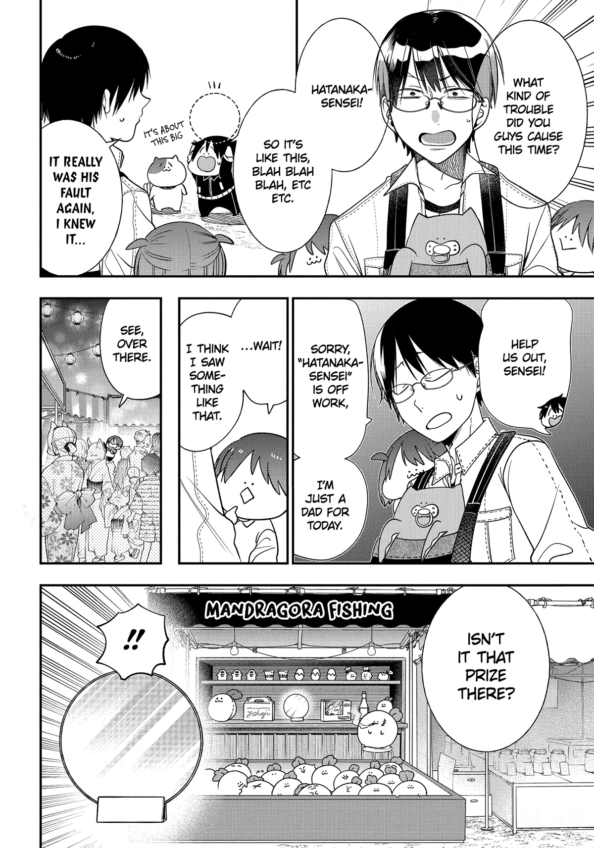 Youkai Gakkou no Sensei Hajimemashita! Chapter 101 page 12 - Chapter 101: Hyakki Yakou of Hyakki Academy Island (Part 2)