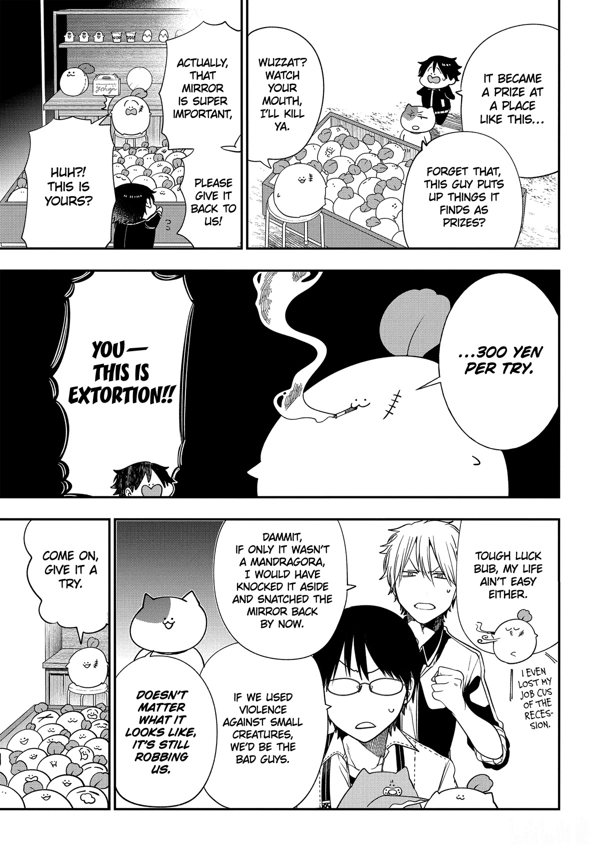 Youkai Gakkou no Sensei Hajimemashita! Chapter 101 page 13 - Chapter 101: Hyakki Yakou of Hyakki Academy Island (Part 2)