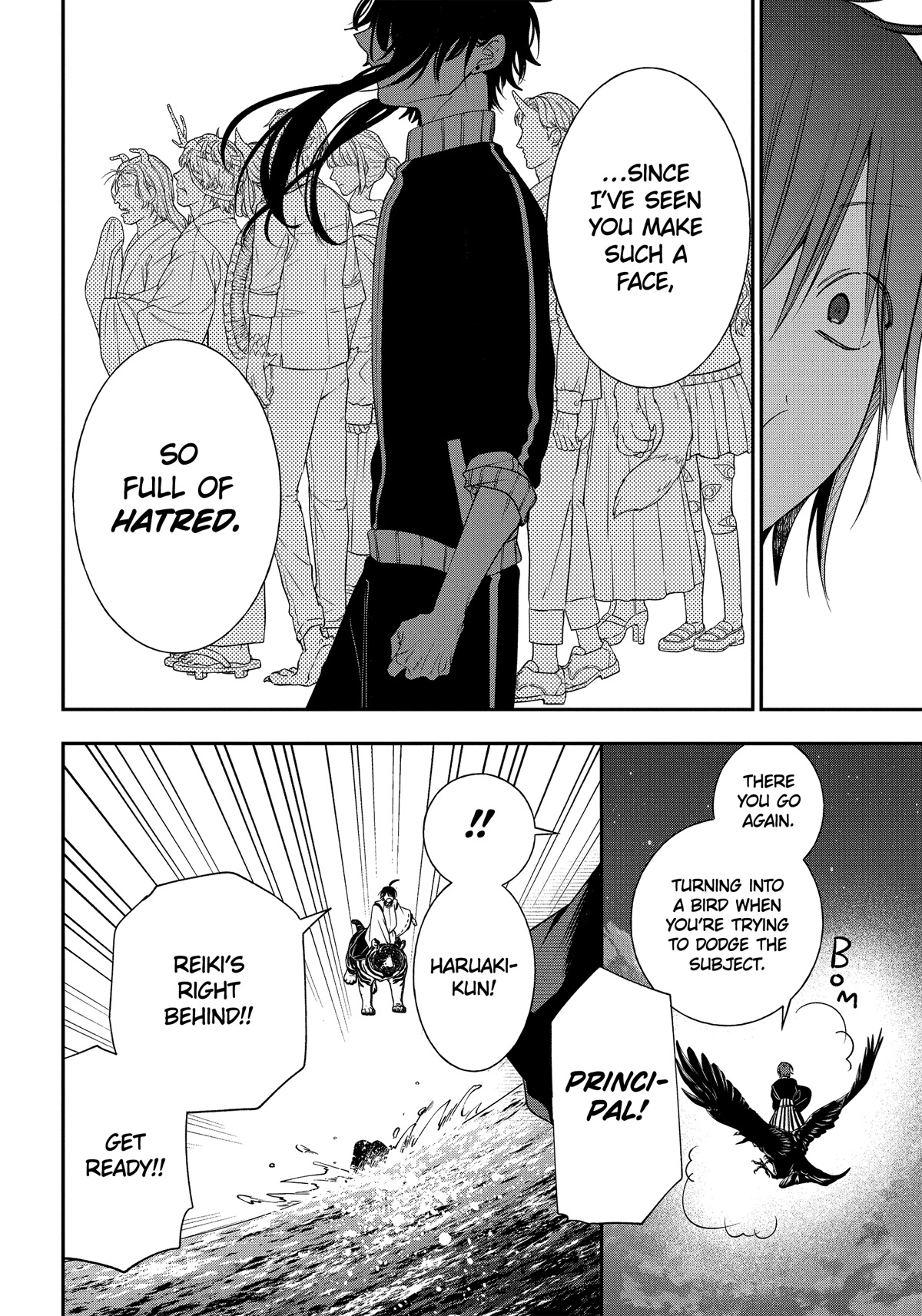 Youkai Gakkou no Sensei Hajimemashita! Chapter 101 page 16 - Chapter 101: Hyakki Yakou of Hyakki Academy Island (Part 2)